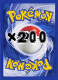 Lot de 200 cartes co/unco 🇫🇷 FR 🇫🇷