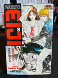 Psychometrer Eiji - Tome 3 🇫🇷