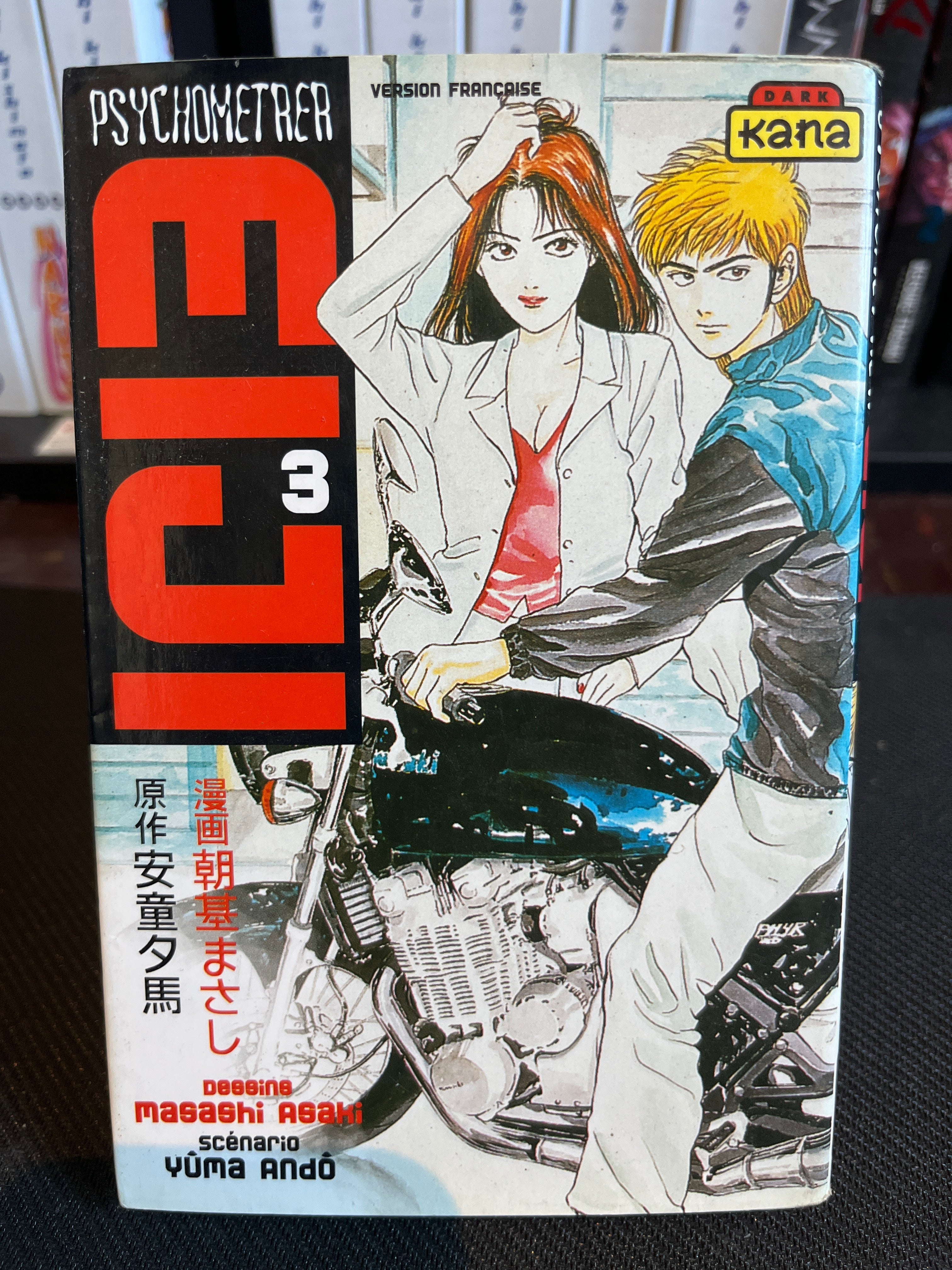 Psychometrer Eiji - Tome 3 🇫🇷