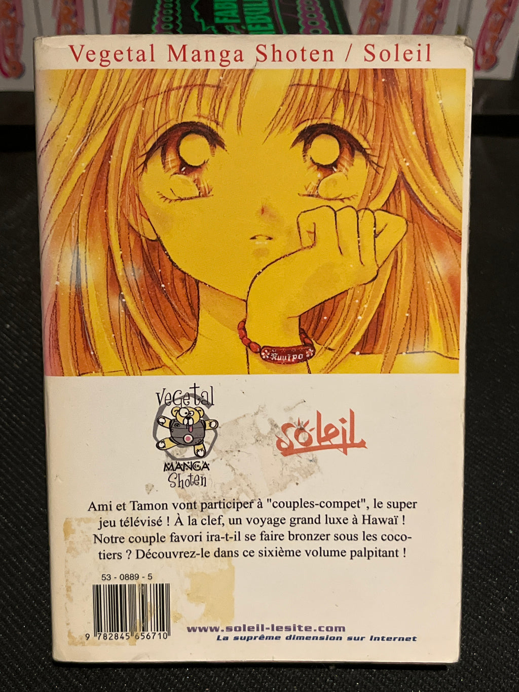 Urukyu - Tome 6 - 🇫🇷