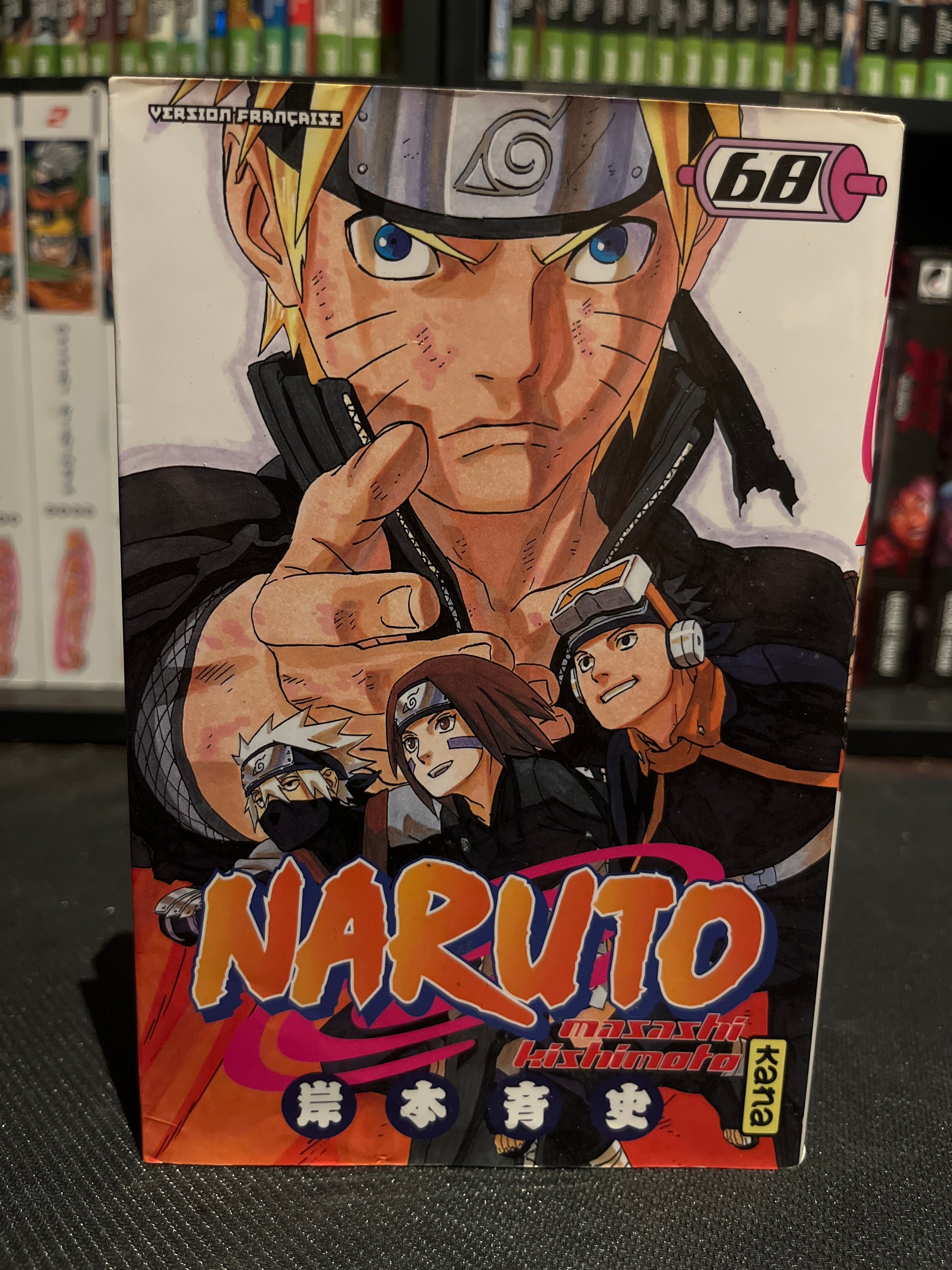 Naruto - Tome 58 - 🇫🇷