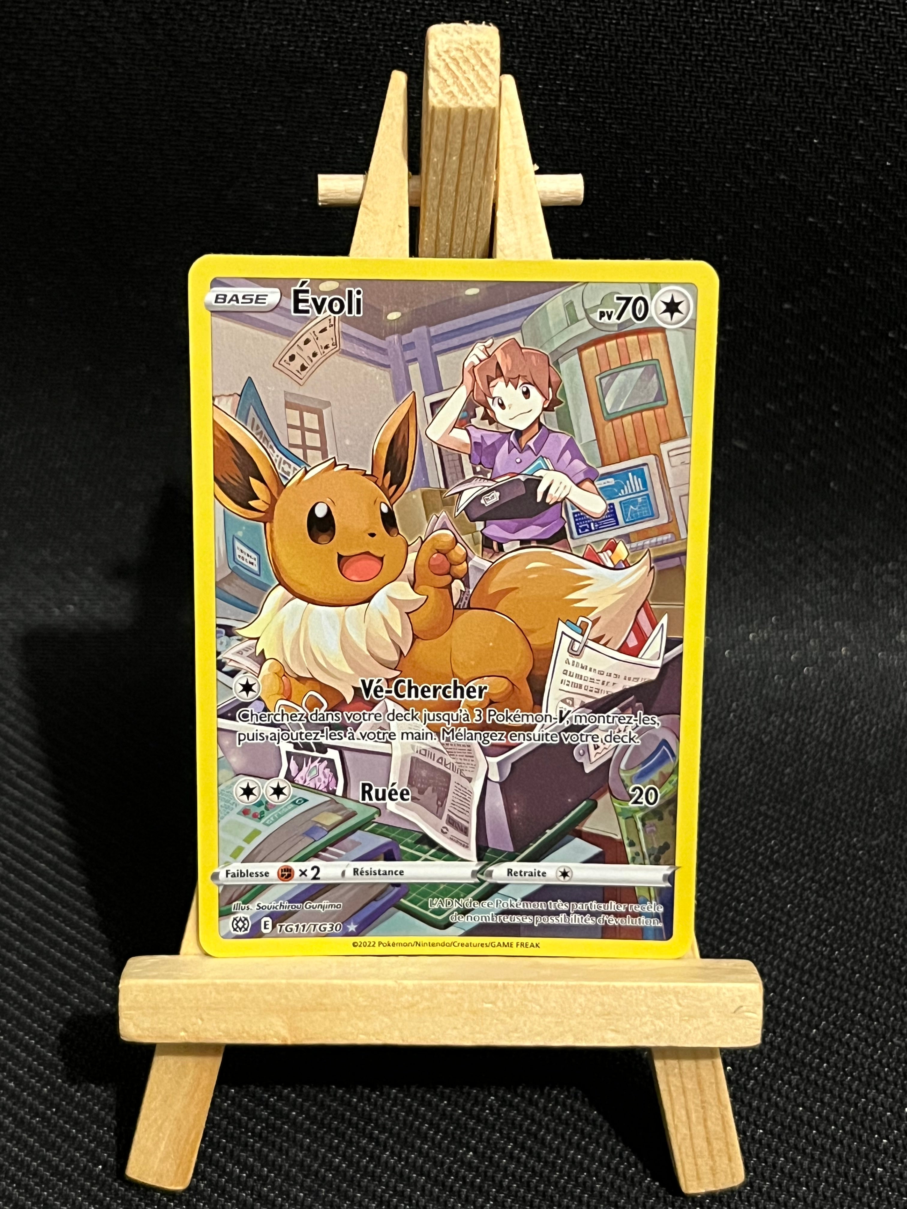 Evoli TG11/30 - Stars Étincelante 🇫🇷 NM