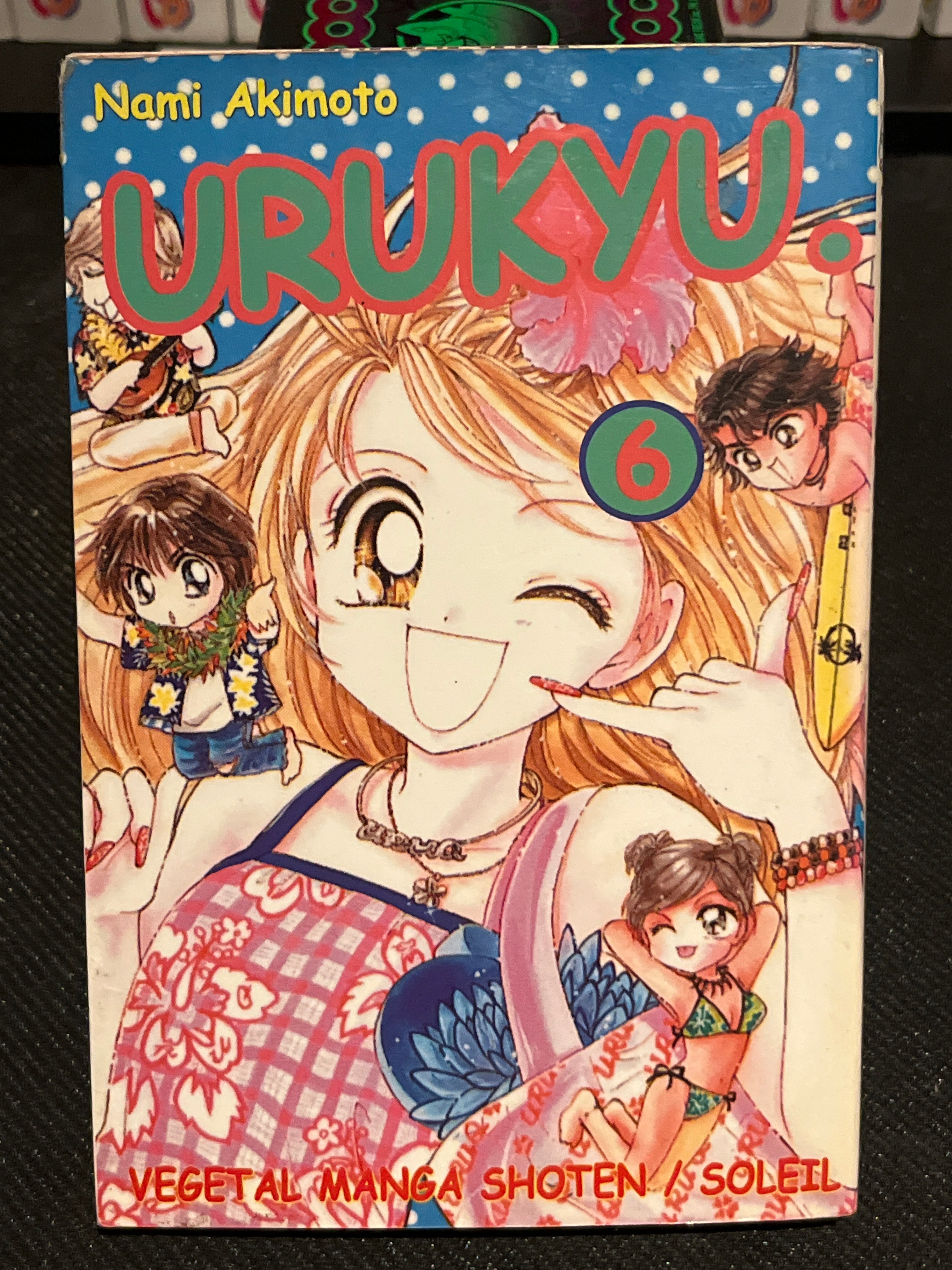 Urukyu - Tome 6 - 🇫🇷