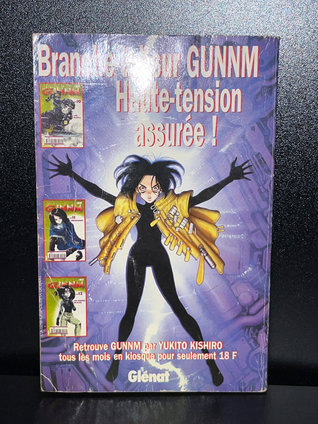 Dragon ball 1er édition - Tome 58 🇫🇷
