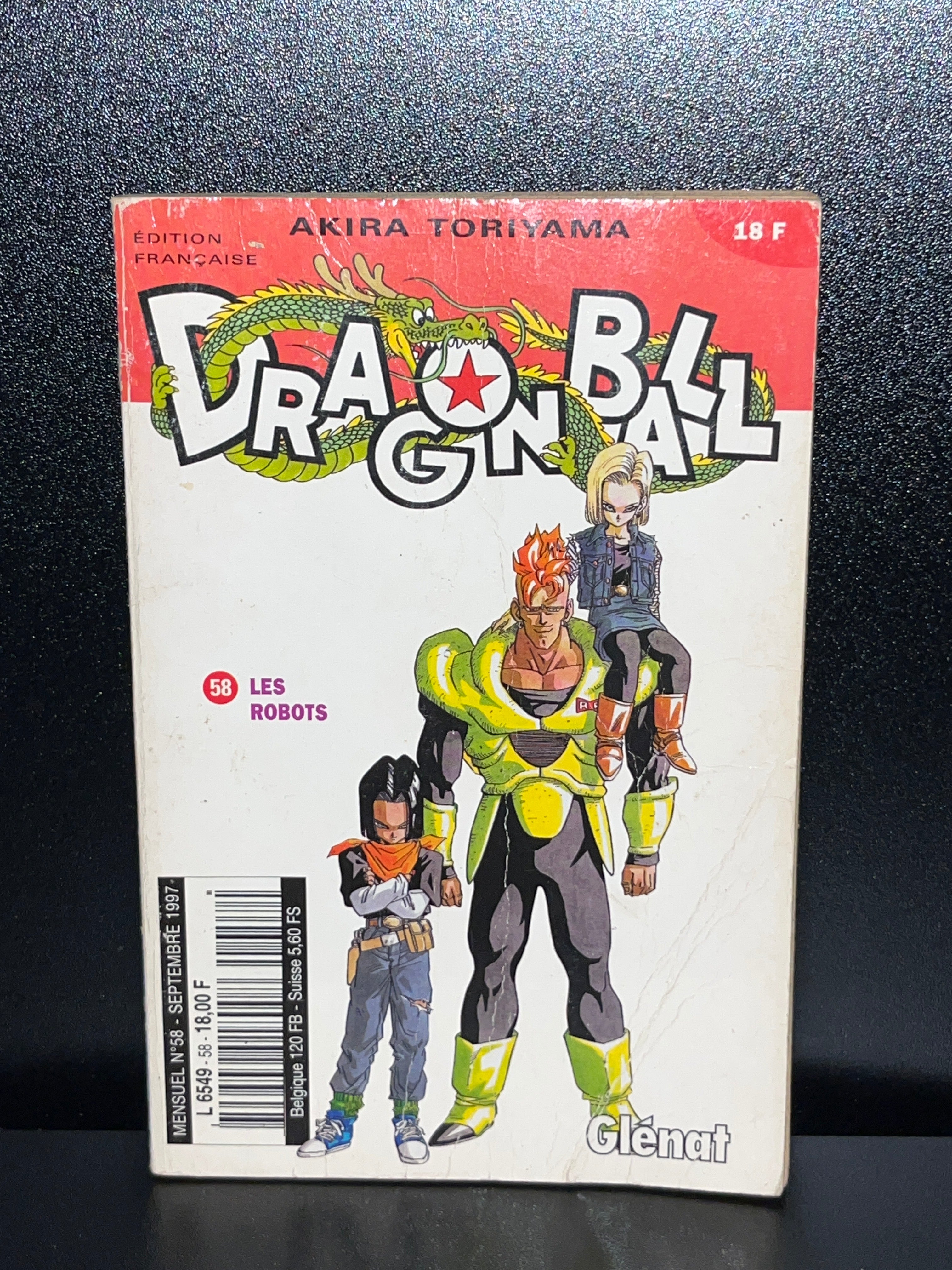 Dragon ball 1er édition - Tome 58 🇫🇷