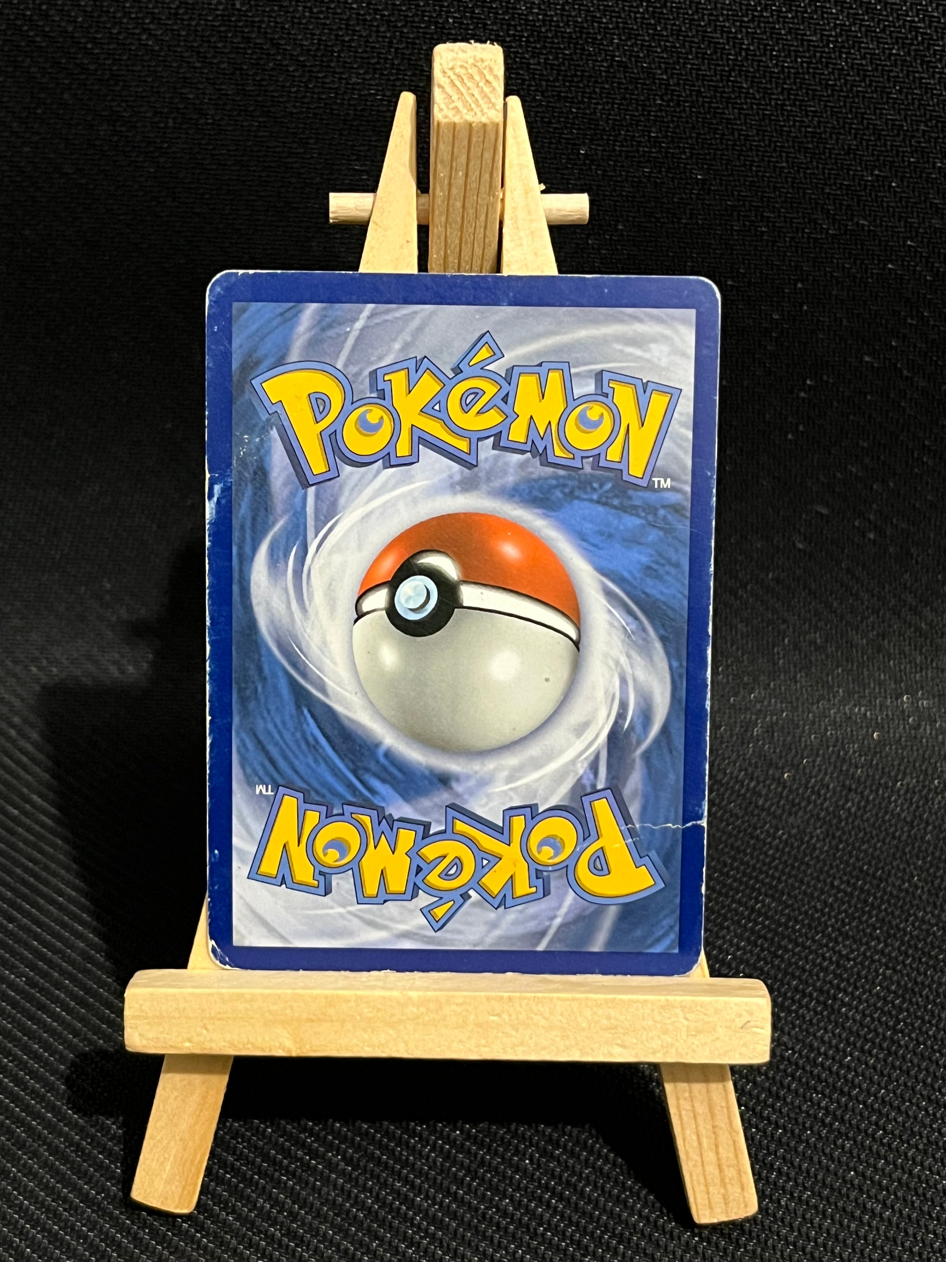 Lunala GX 141/149 - Soleil et Lune 🇫🇷 GOOD