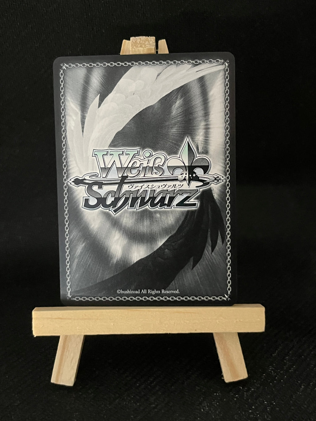 Carte Weiss schwarz jiji R dandadan v2