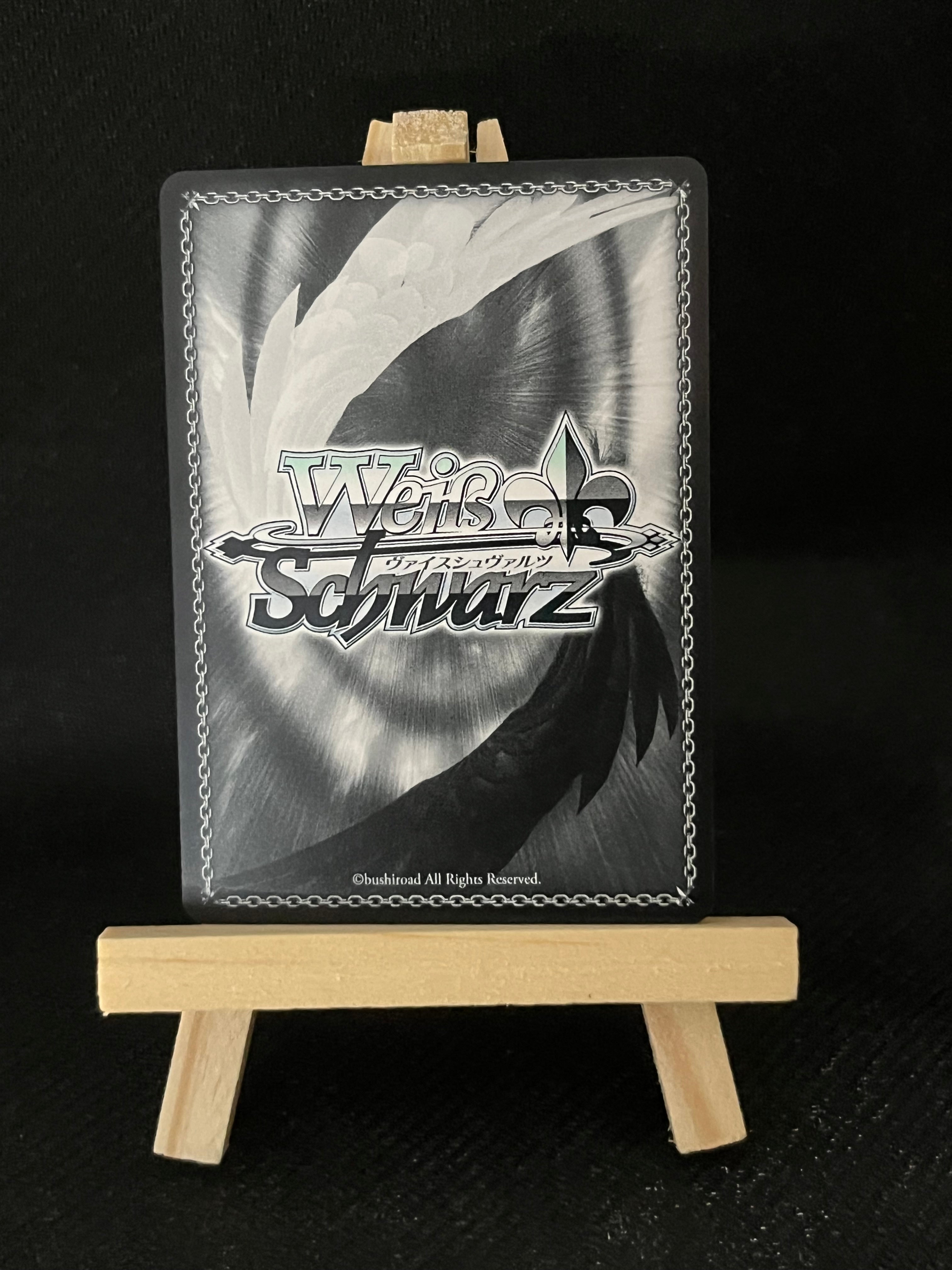 Carte Weiss schwarz jiji R dandadan v2