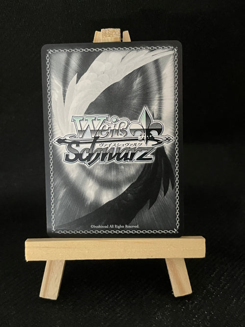Carte Weiss schwarz jiji R dandadan v2