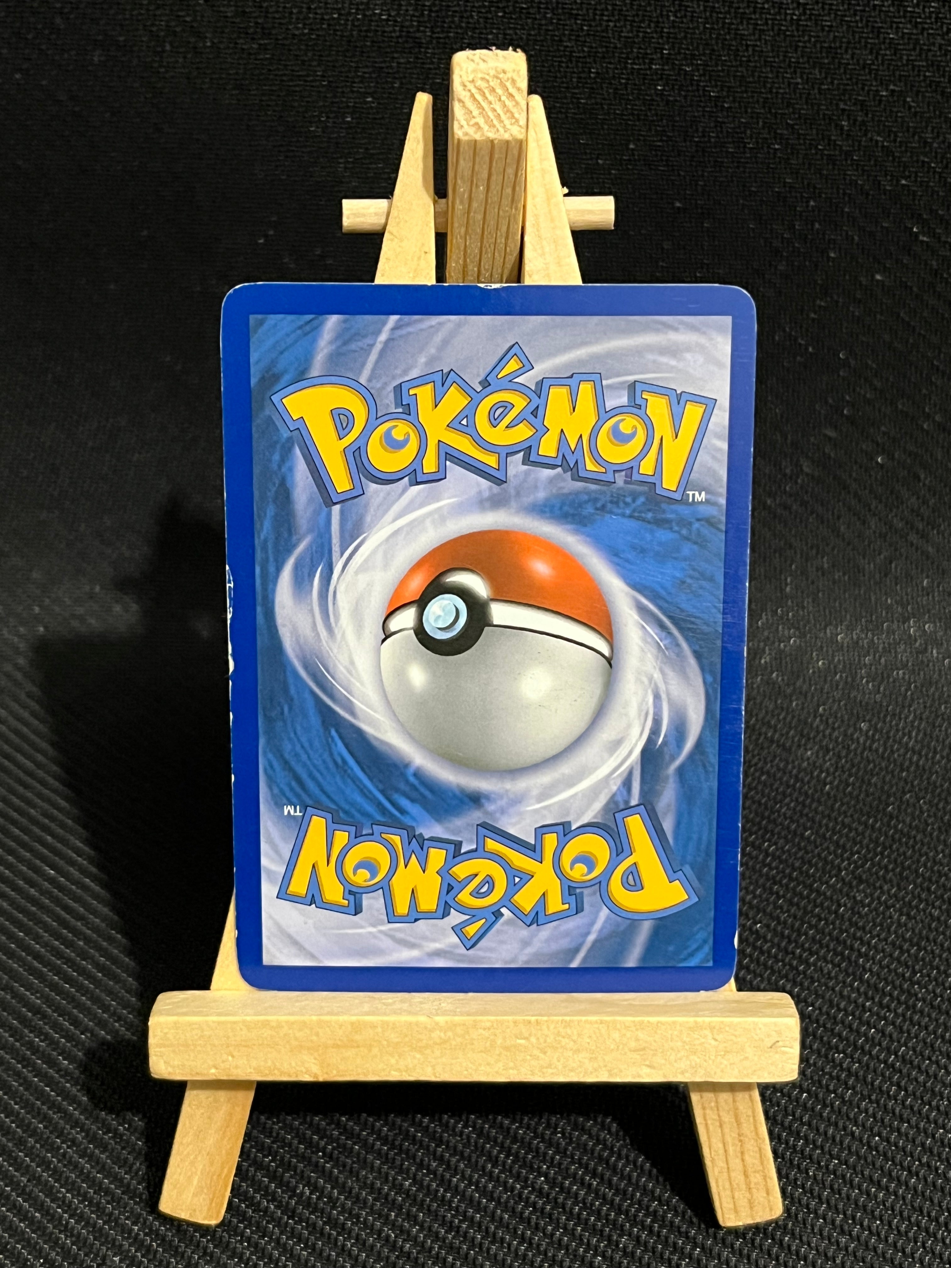 Démétéros BW43 - Promo 🇫🇷 GOOD