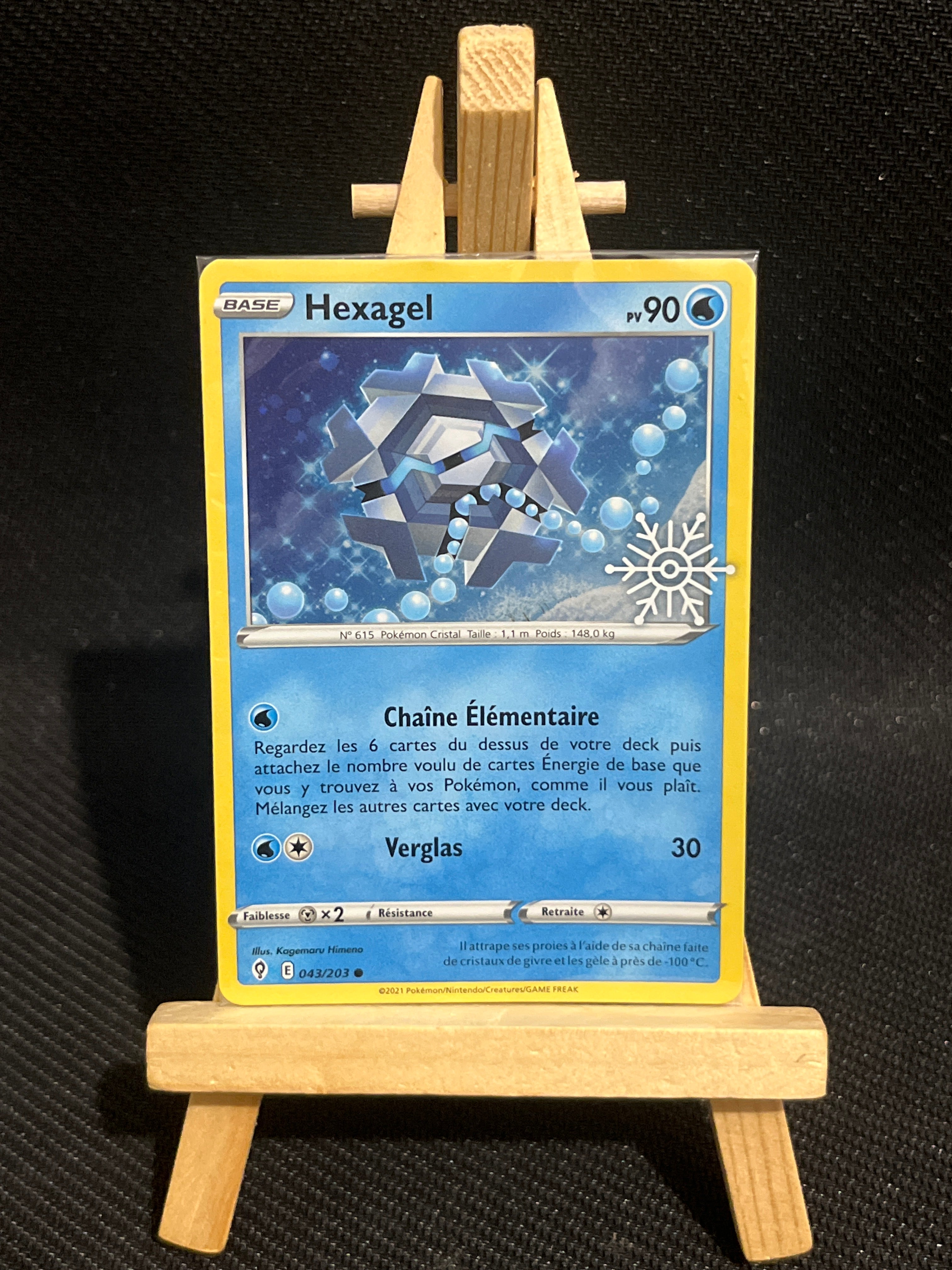 Hexagel 43/203 - Évolutions Célestes 🇫🇷 [MINT]