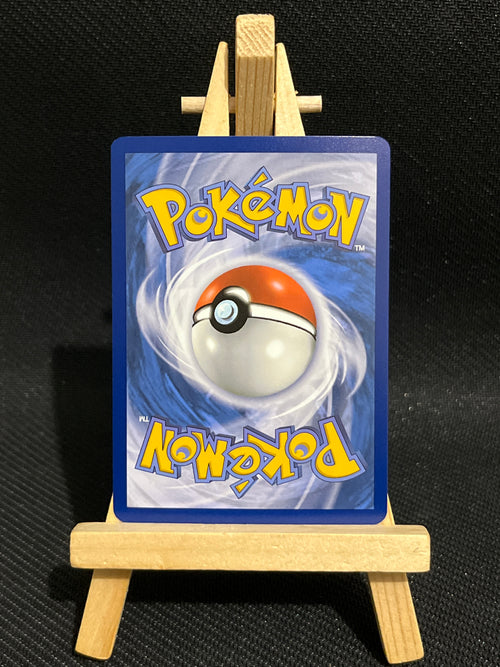 Ampibidou EX de Mashynn 172/159 - Aventures Ensemble 🇫🇷 NM