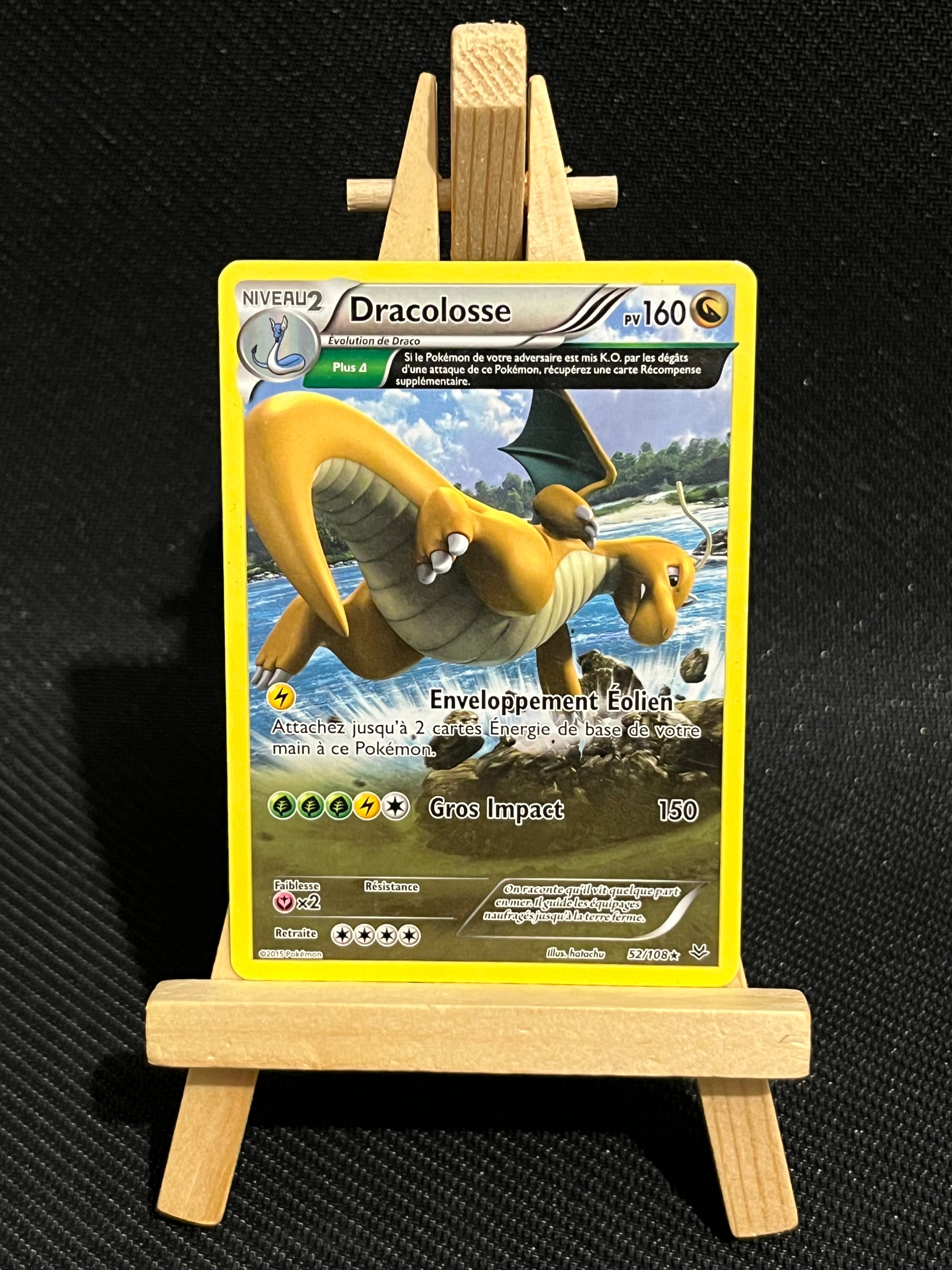 Dracolosse 52/108 - Ciel Rugissant 🇫🇷 GOOD