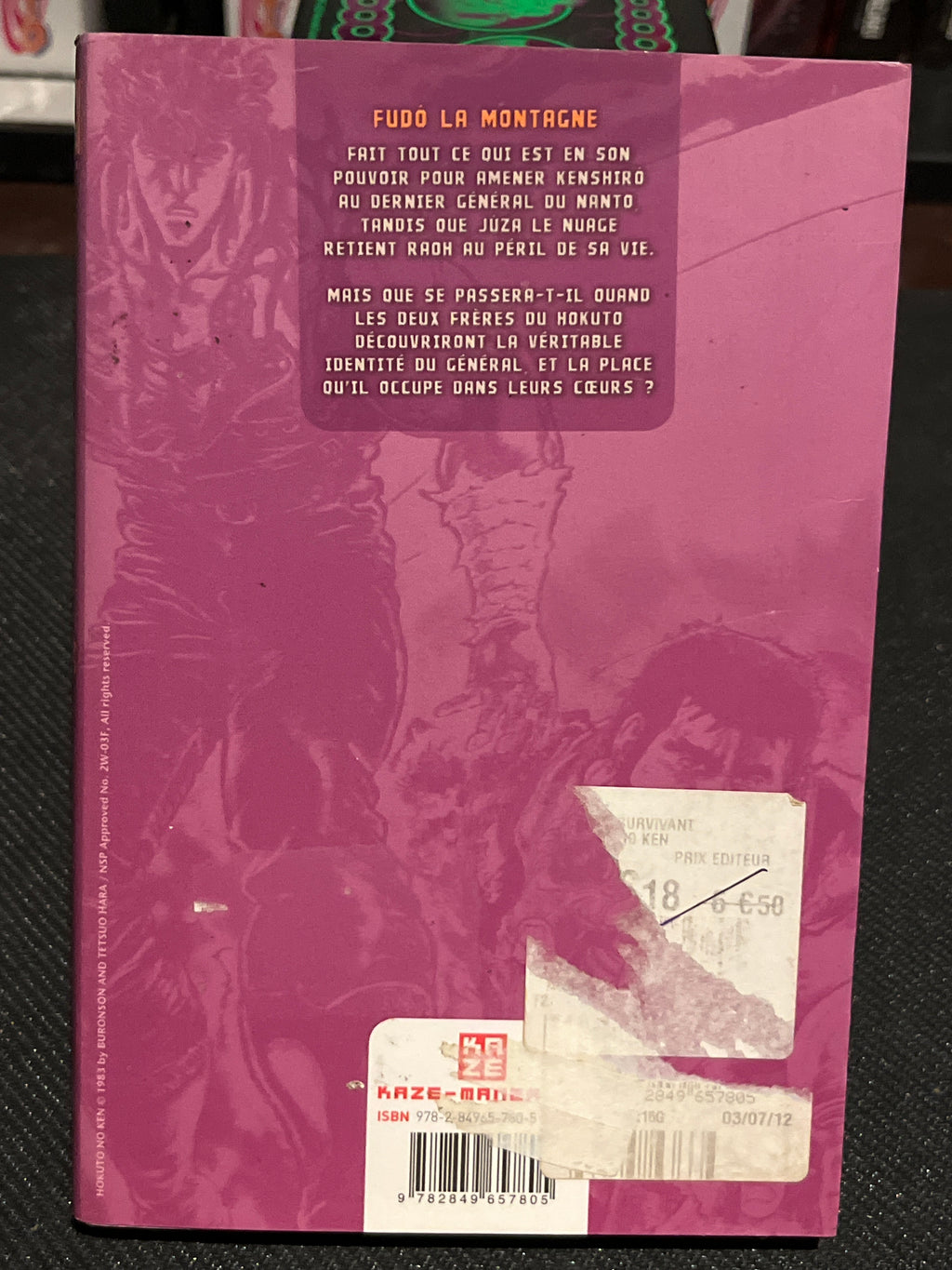 Hokuto No Ken - Tome 13 - 🇫🇷