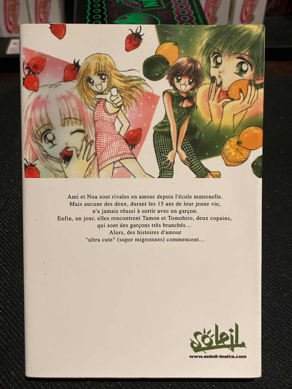 Urukyu - Tome 1 - 🇫🇷