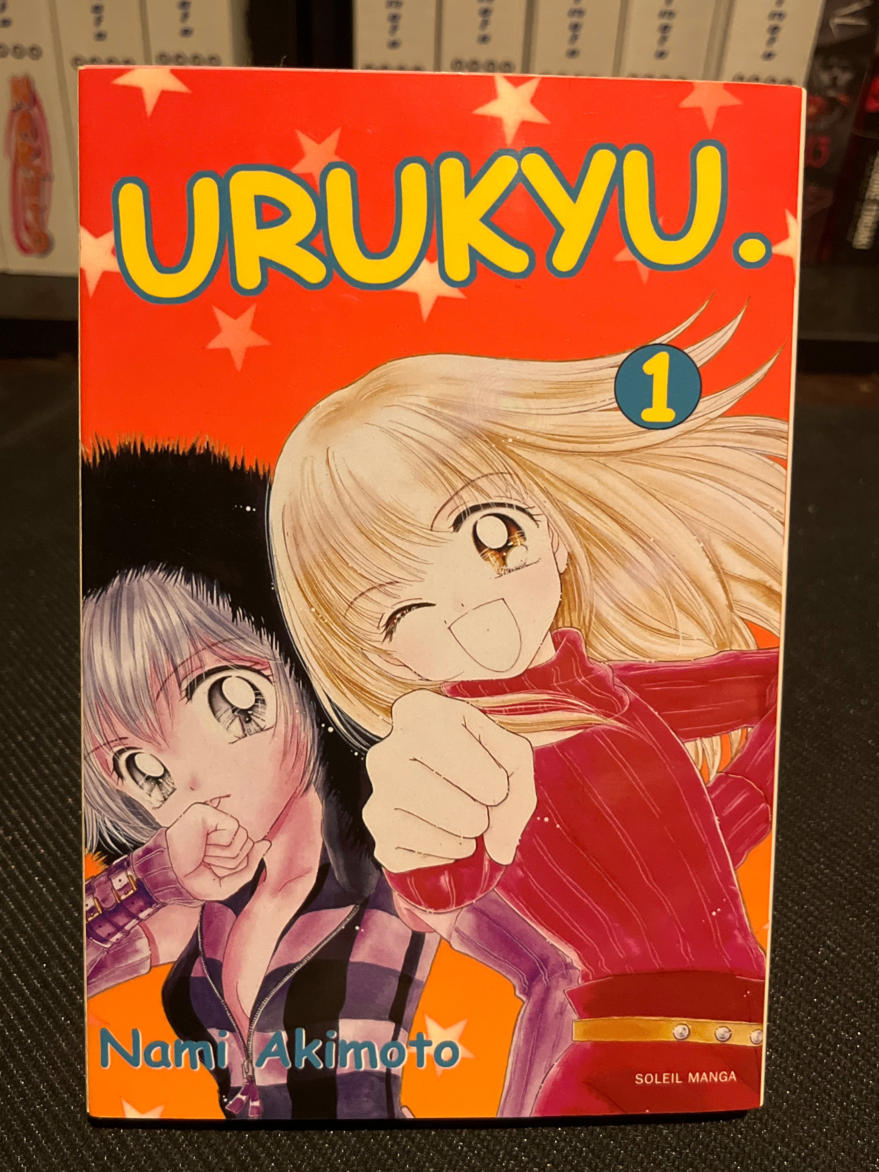 Urukyu - Tome 1 - 🇫🇷