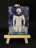 Carte Weiss schwarz jiji R dandadan v2