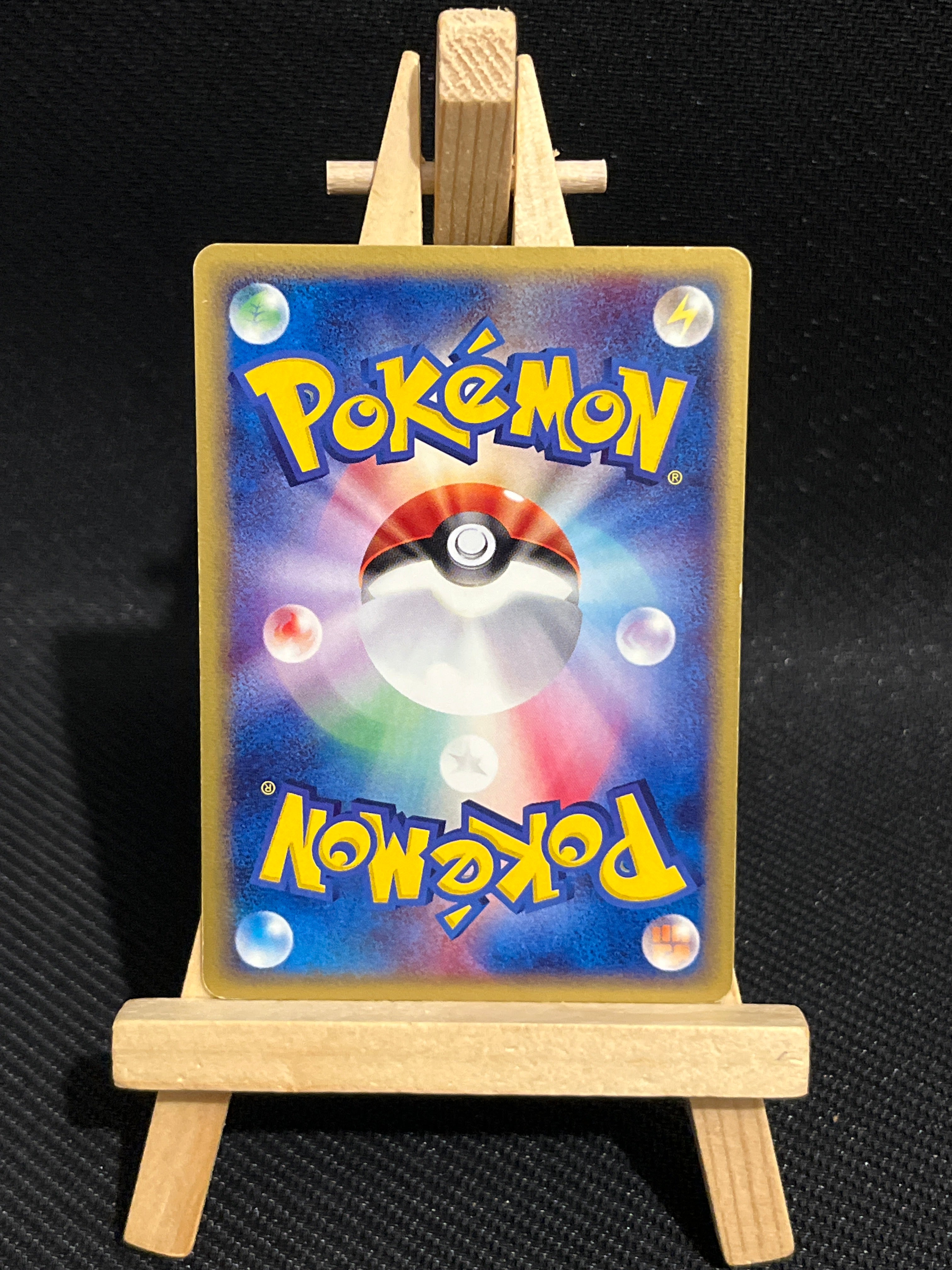 Krabby 10/128 - Base expension pack 🇯🇵 NM