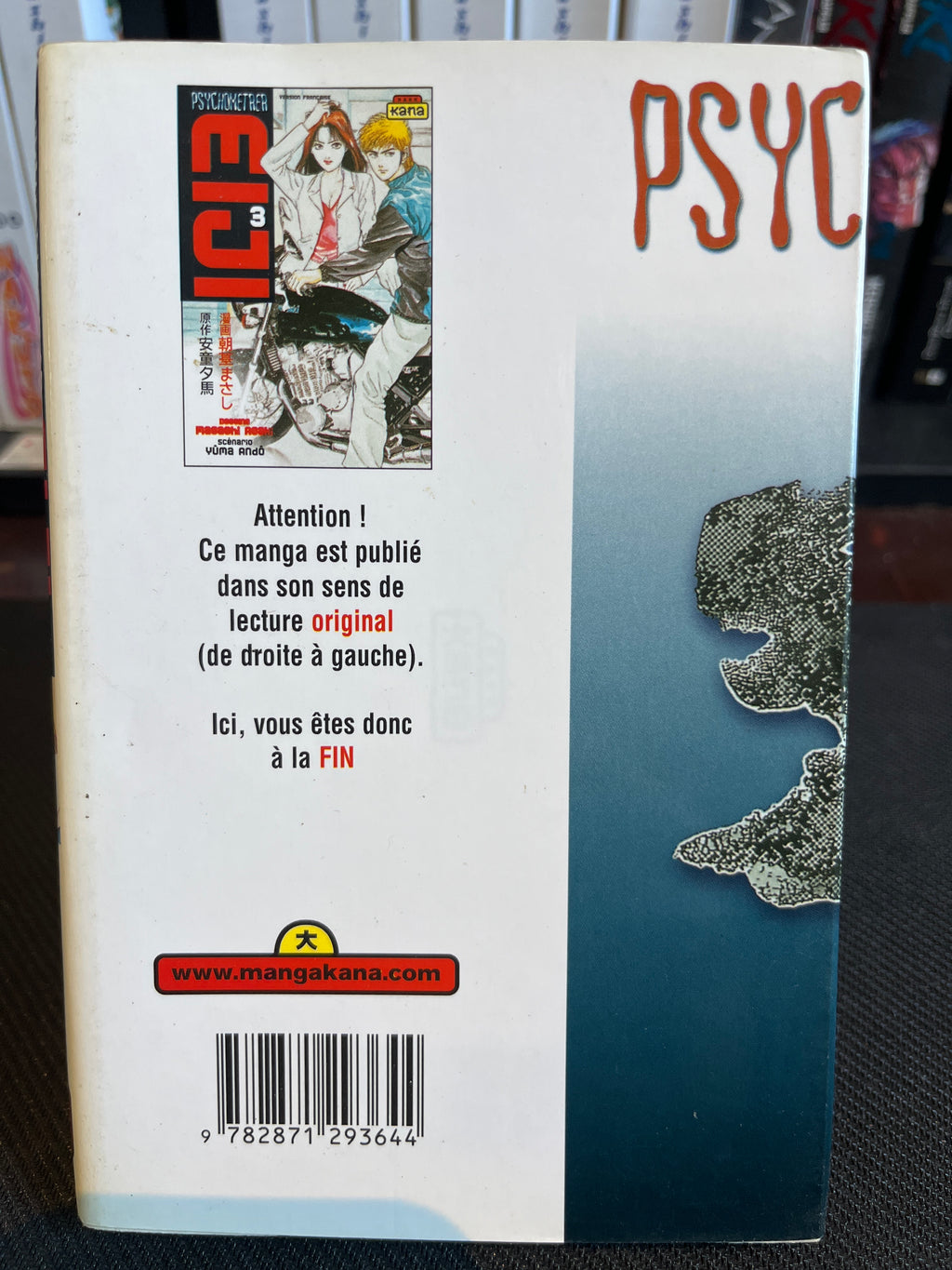 Psychometrer Eiji - Tome 3 🇫🇷