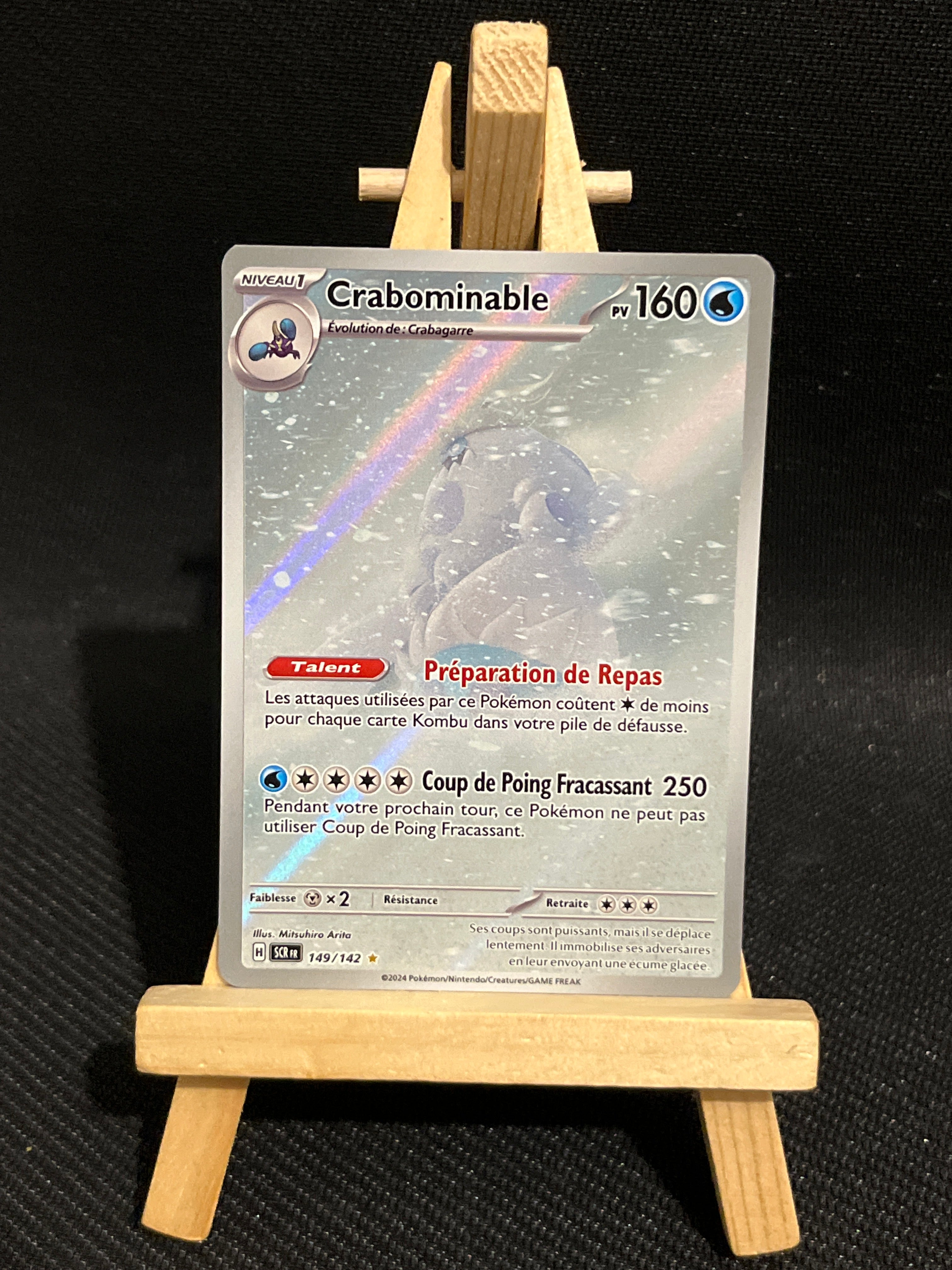 Crabominable 149/142 - Couronne stellaire 🇫🇷 NM