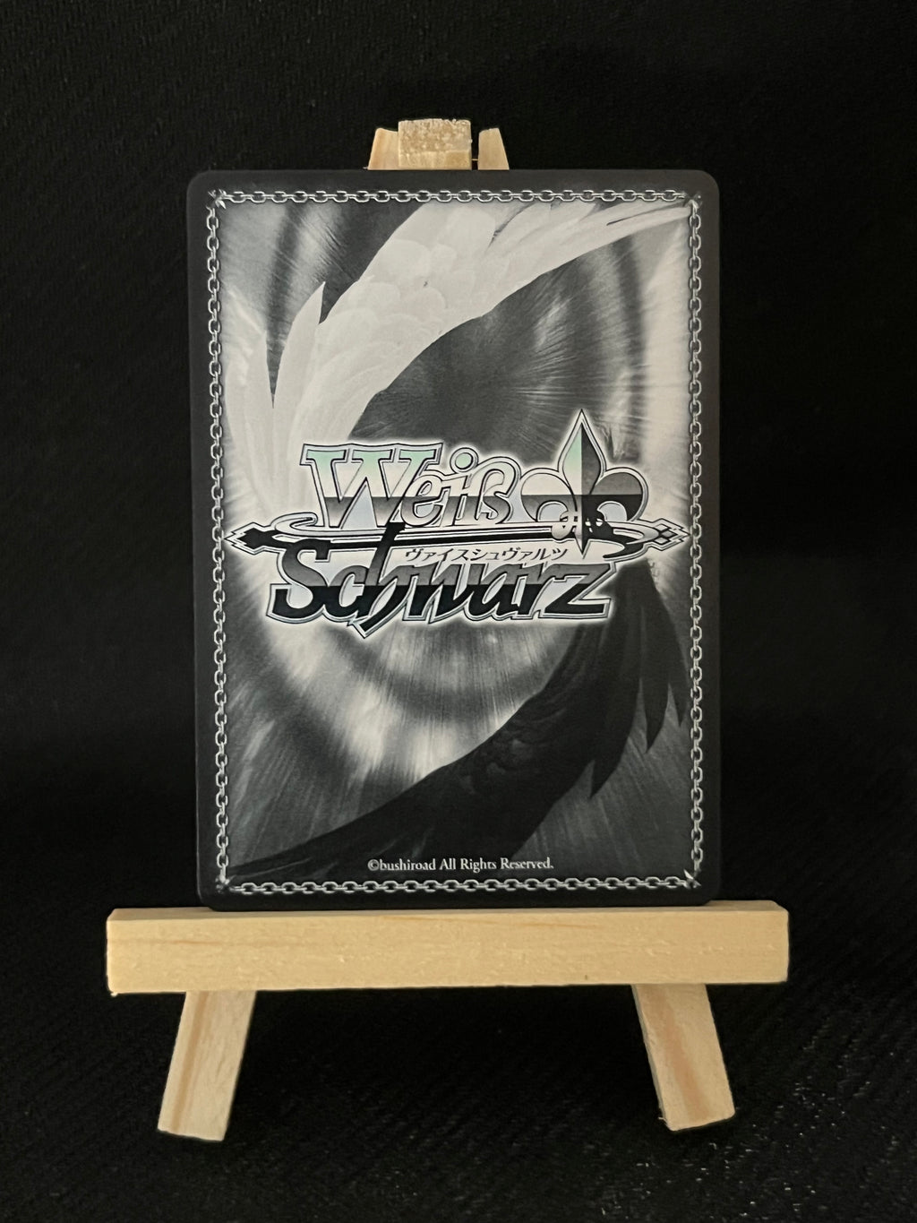 Carte weiss schwarz dandadan v2  mantis R