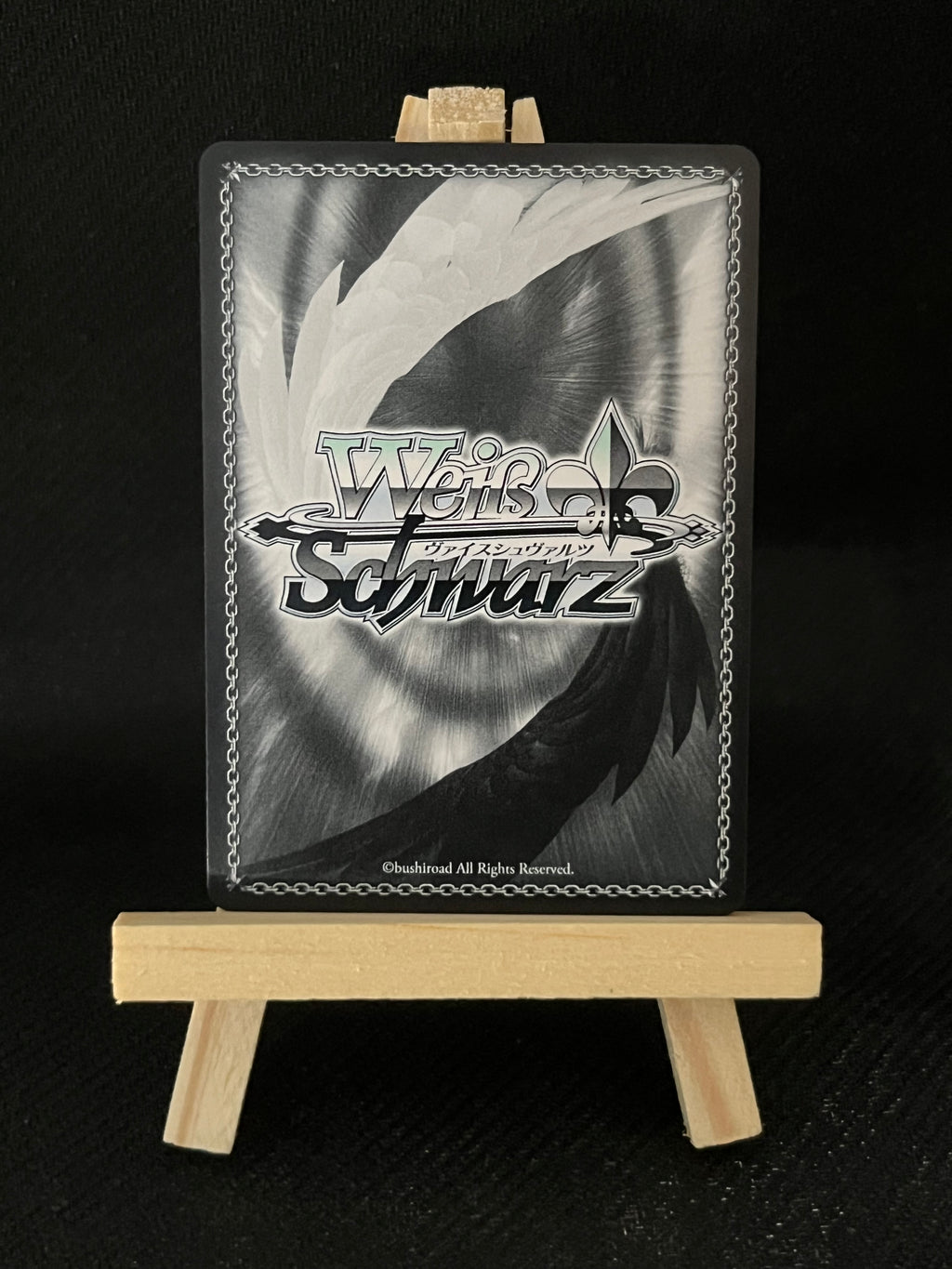 Carte weiss schwarz dandadan v2 jiji R