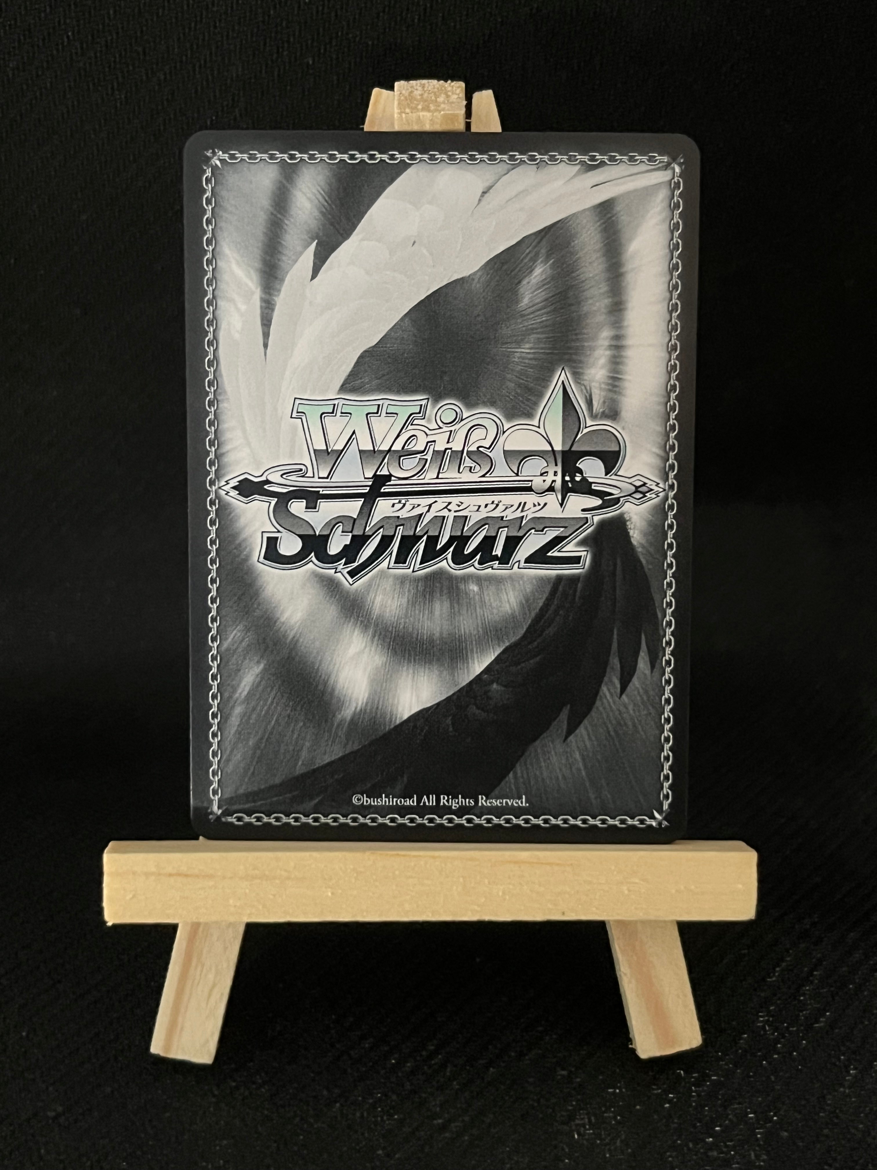 Carte weiss schwarz dandadan v2 jiji R