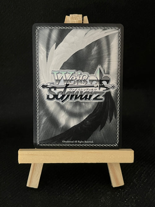 Carte weiss schwarz dandadan v2 jiji R