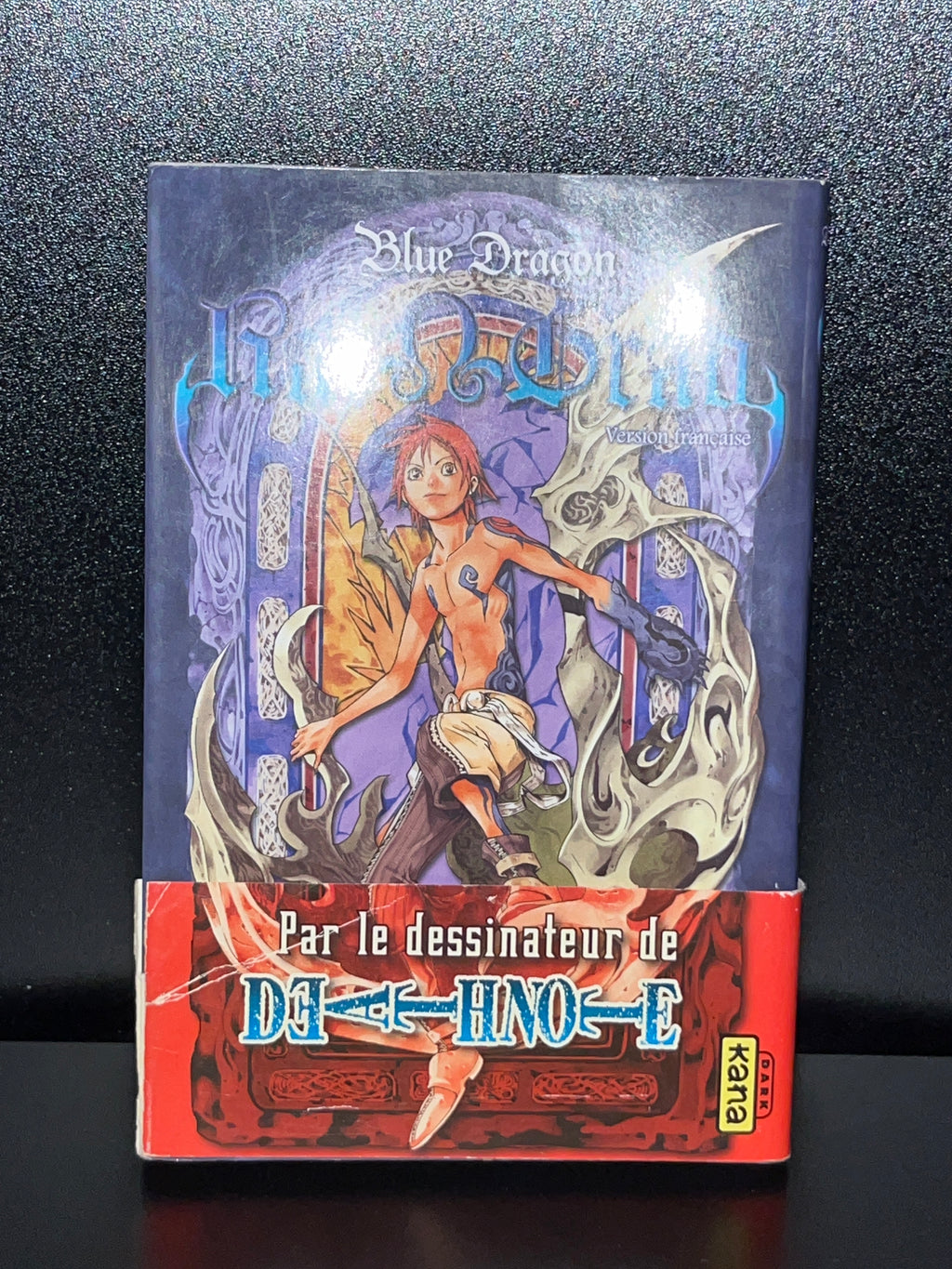 Blue Dragon Ral Grad - Tome 1 🇫🇷