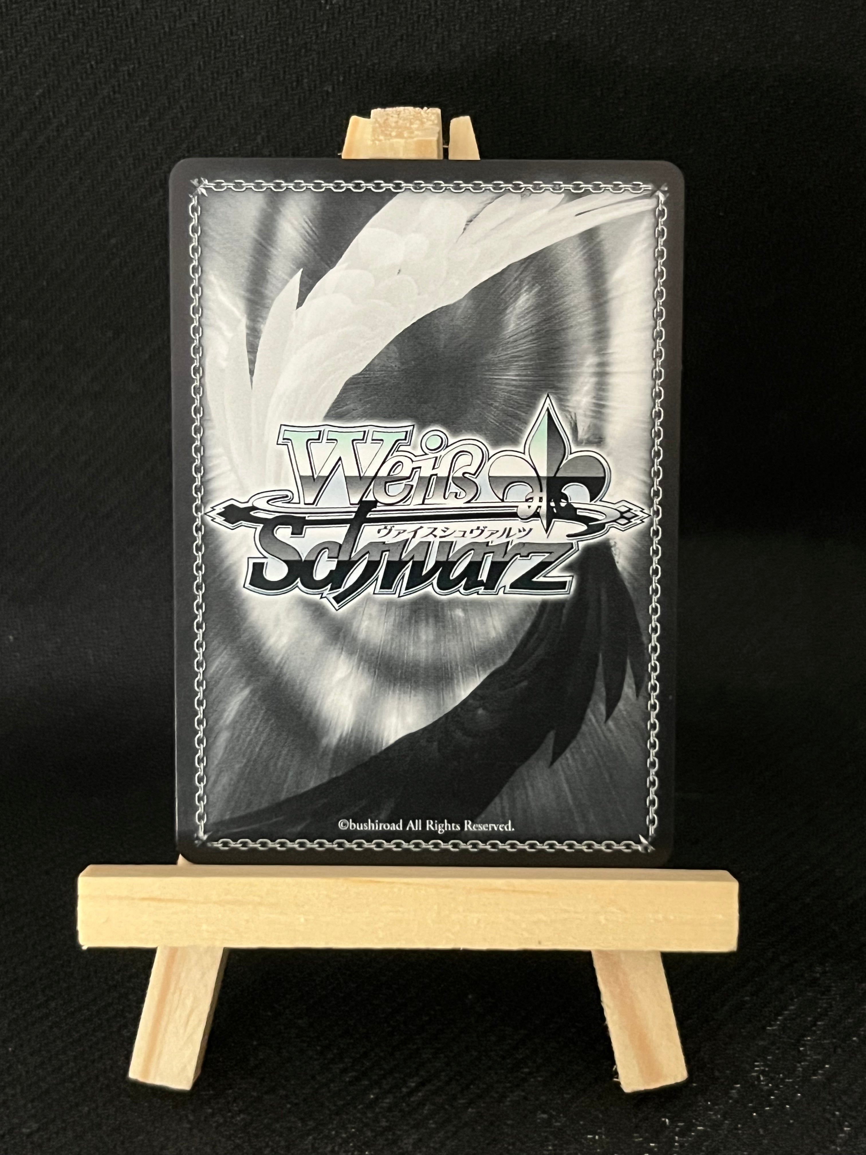 Carte Weiss schwarz dandadan v2 Momo R nm