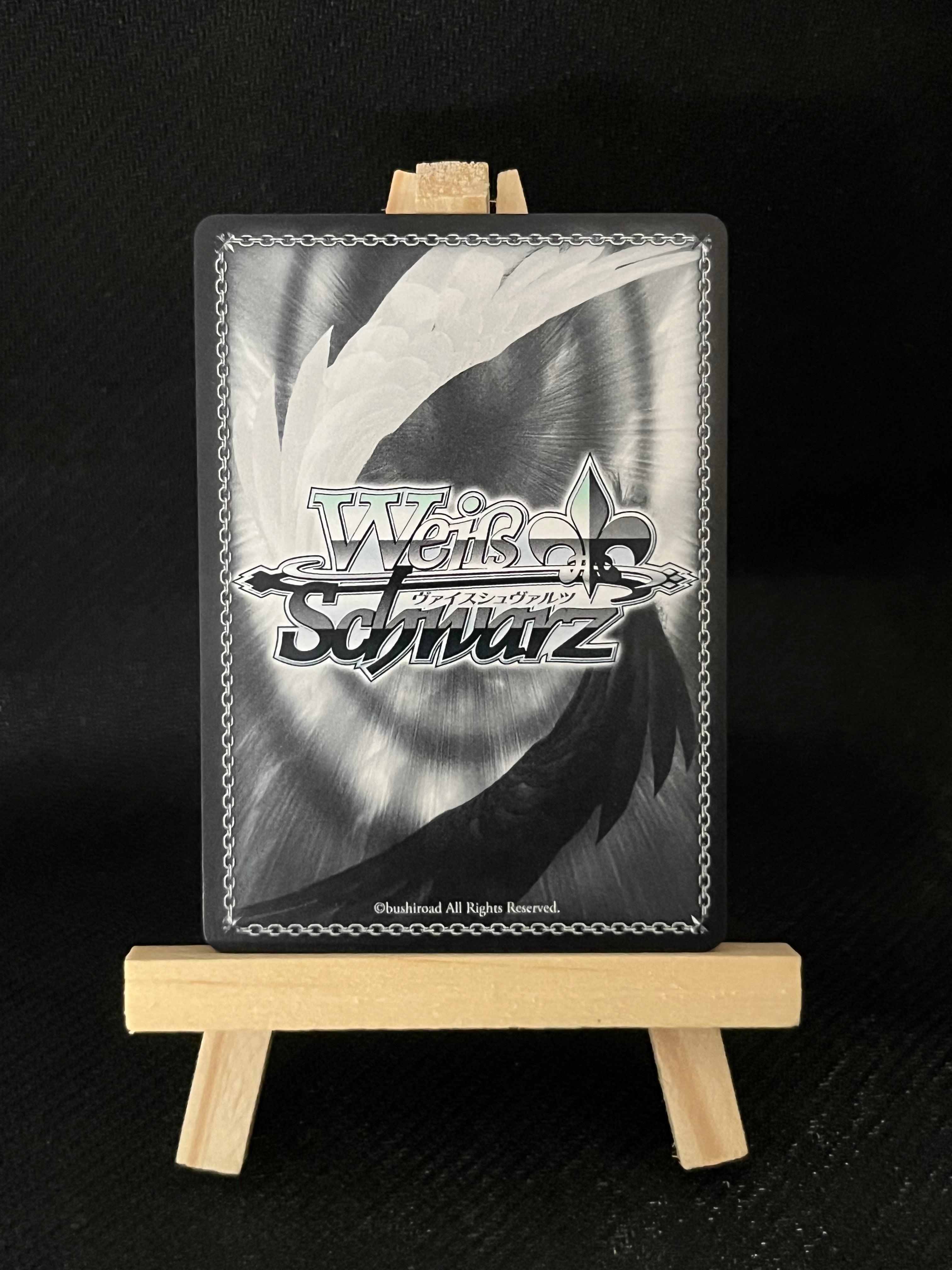 Carte weiss schwarz dandadan v2 Momo R nm