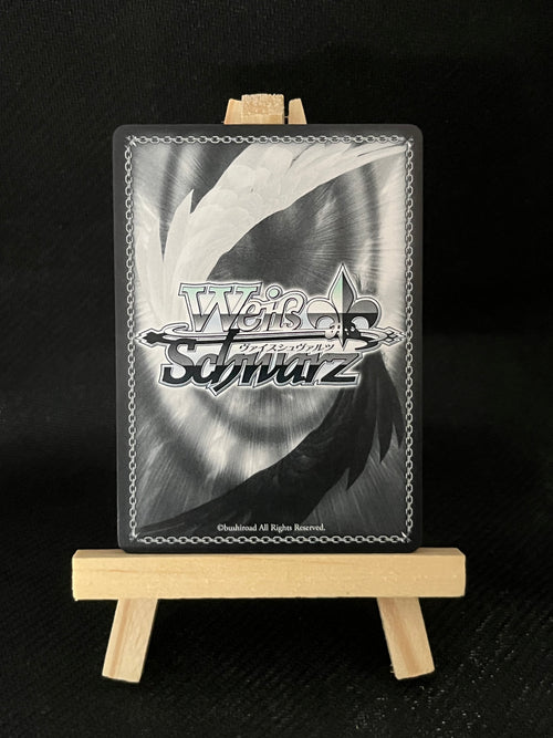 Carte weiss schwarz dandadan v2 Momo R nm