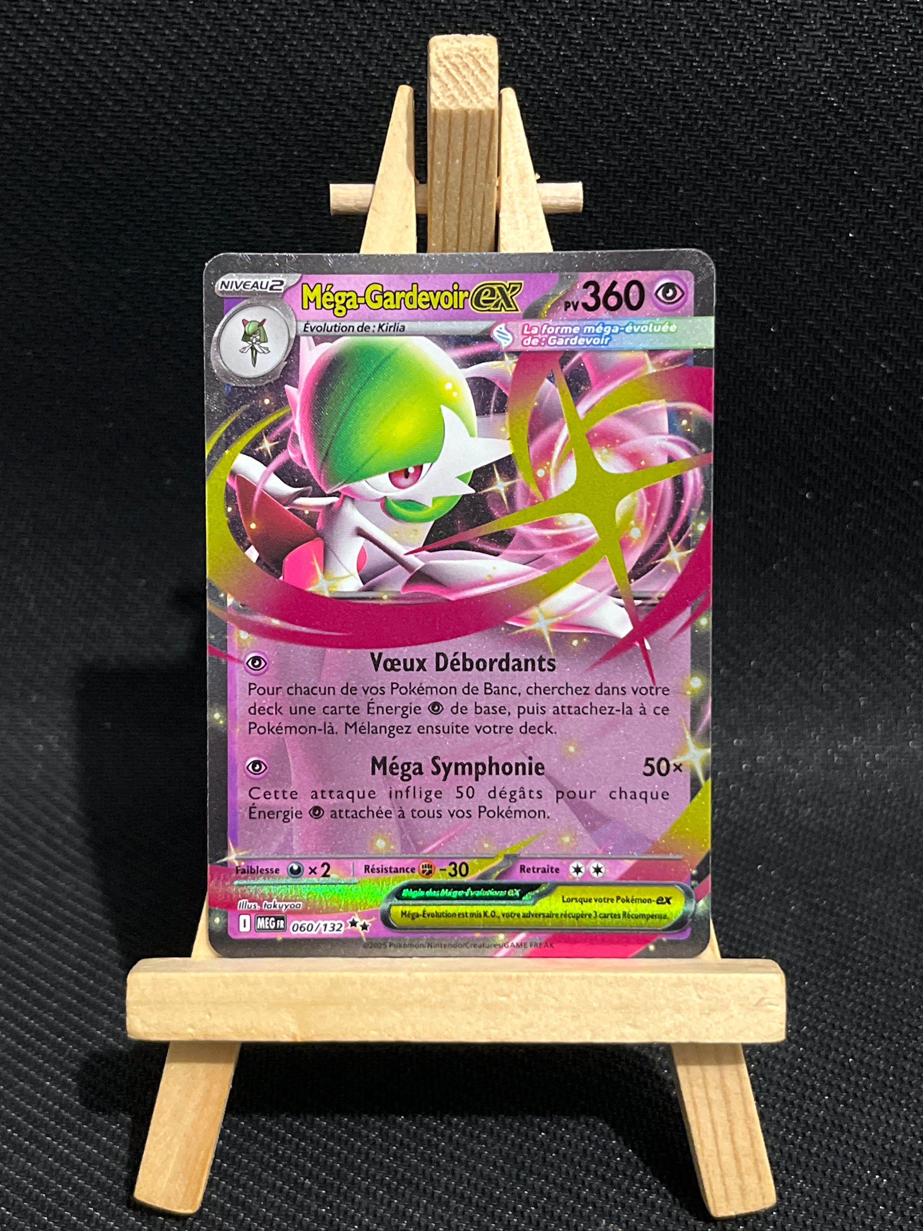 Méga-Gardevoir EX 60/132 - Méga évolution 🇫🇷 NM