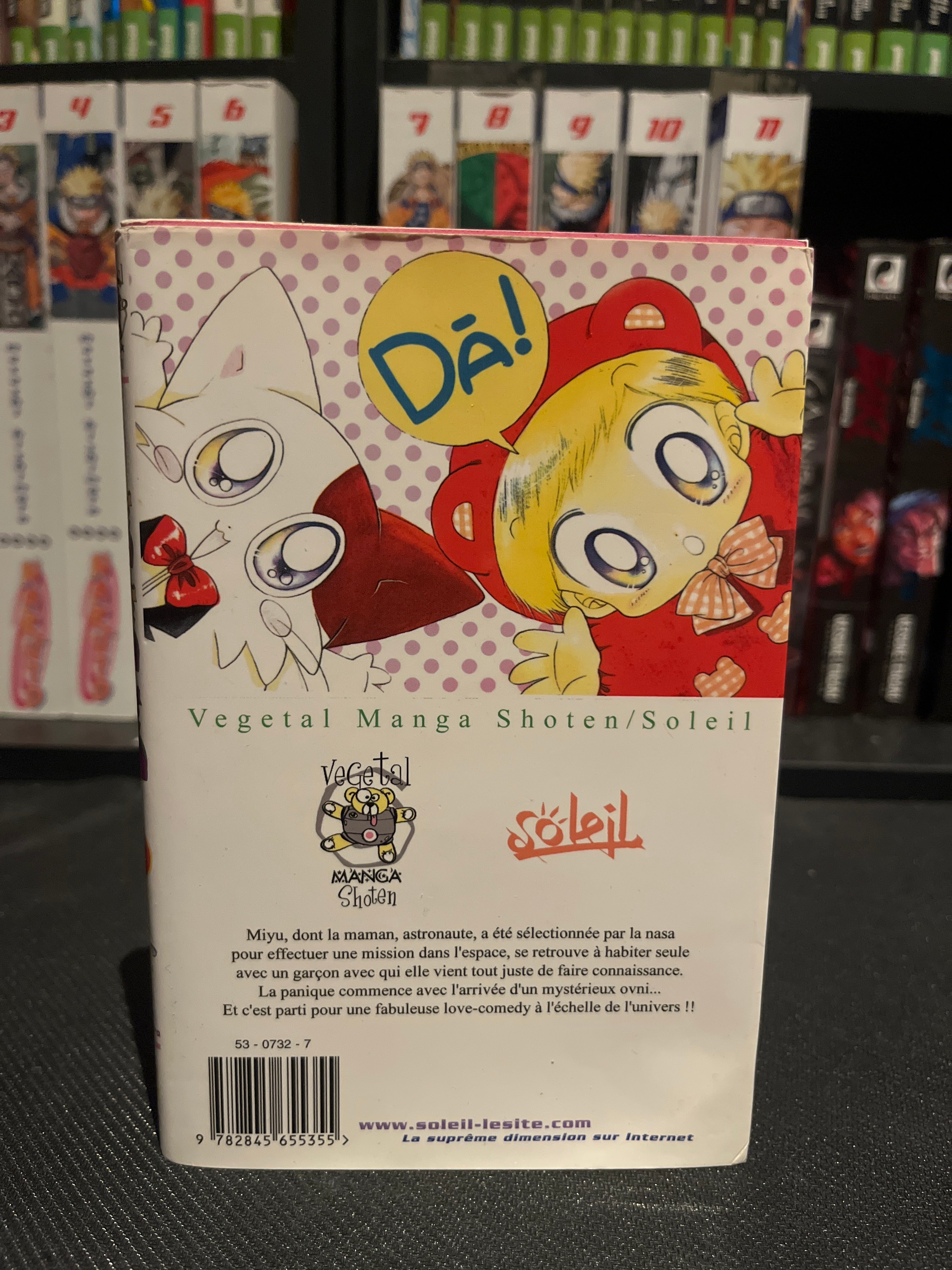 Da! Da! Da! - Tome 1 - 🇫🇷