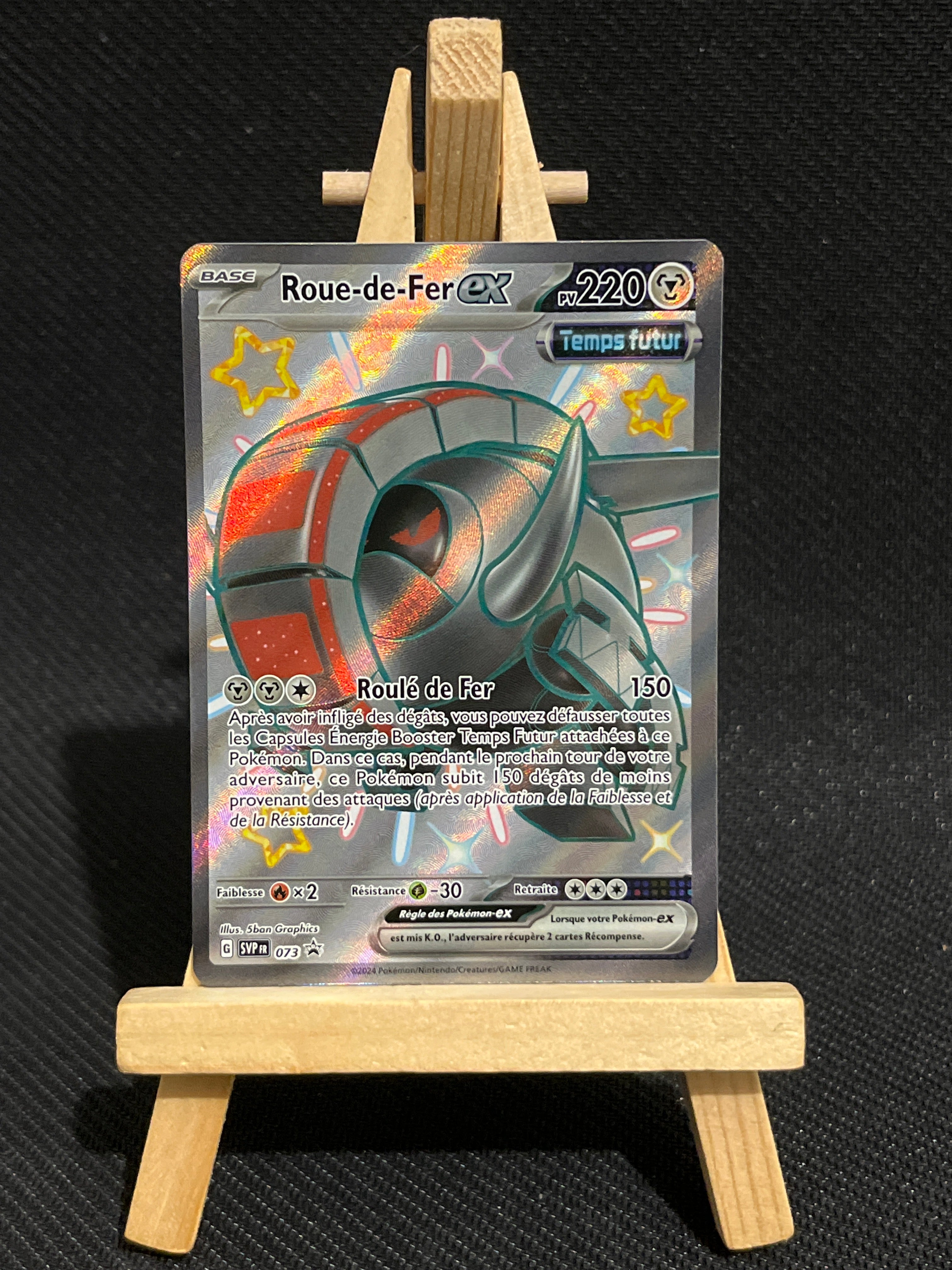 Roue-de-Fer EX 73 - Promo 🇫🇷 NM