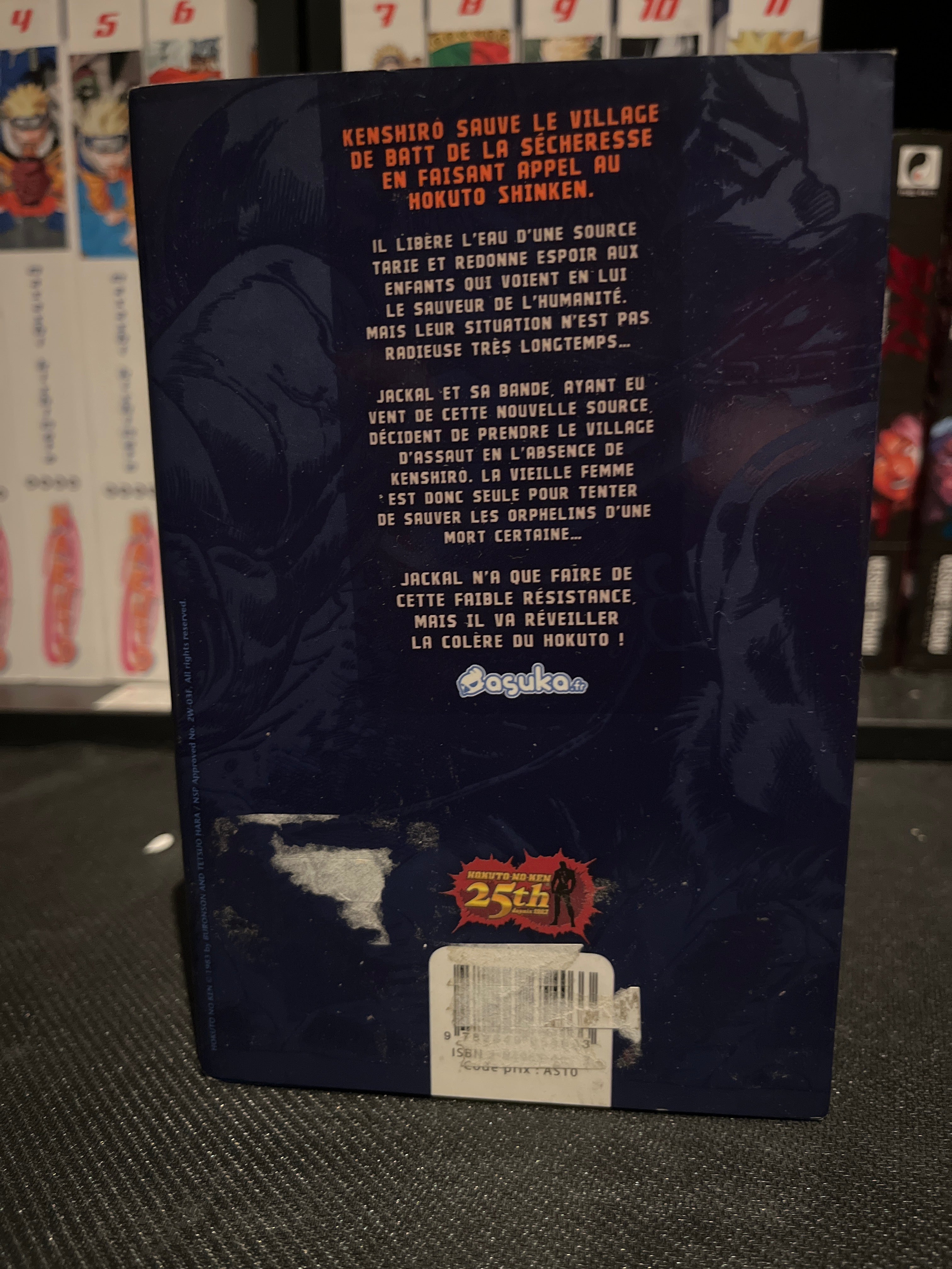 Hokuto No Ken - Tome 3 - 🇫🇷