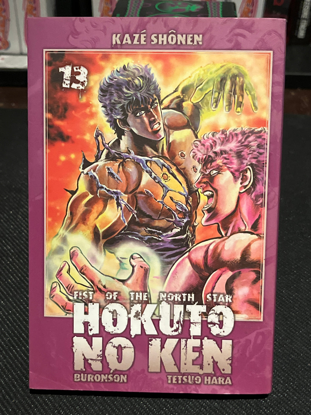 Hokuto No Ken - Tome 13 - 🇫🇷