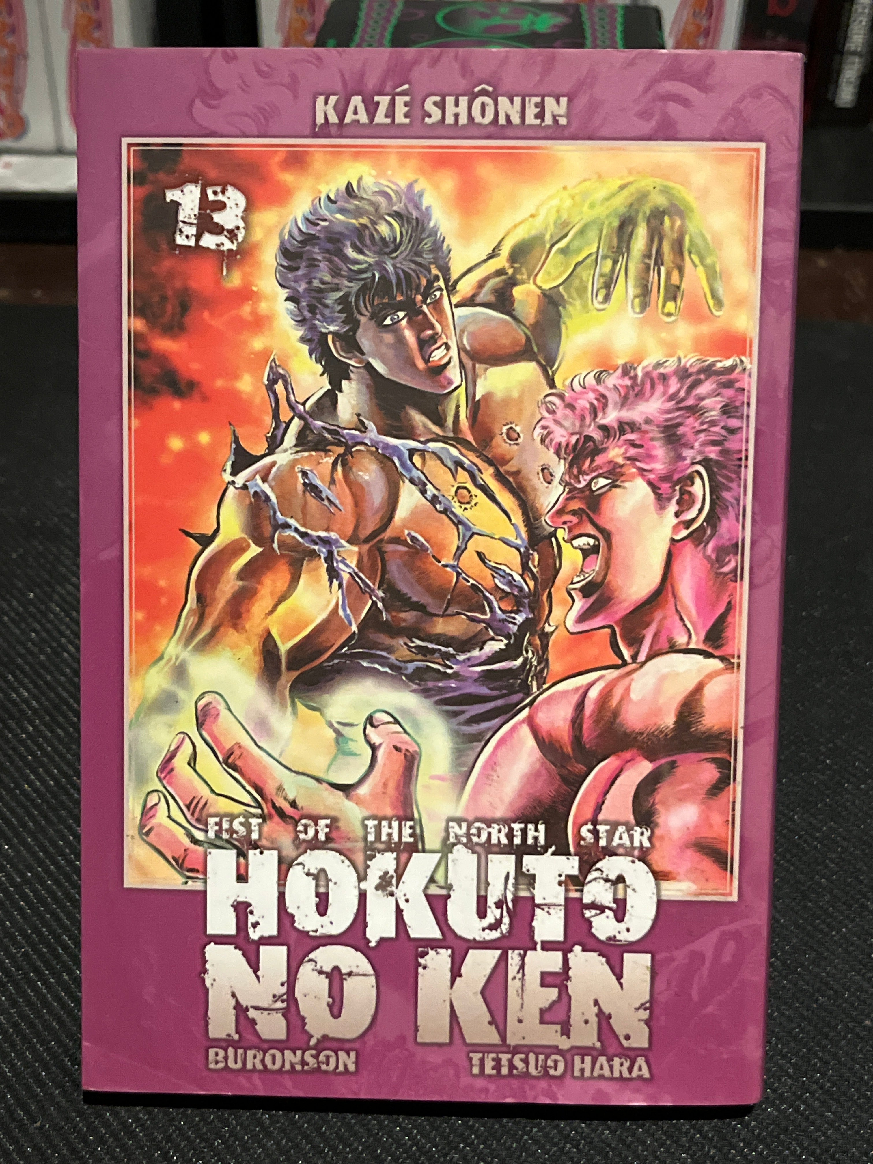 Hokuto No Ken - Tome 13 - 🇫🇷