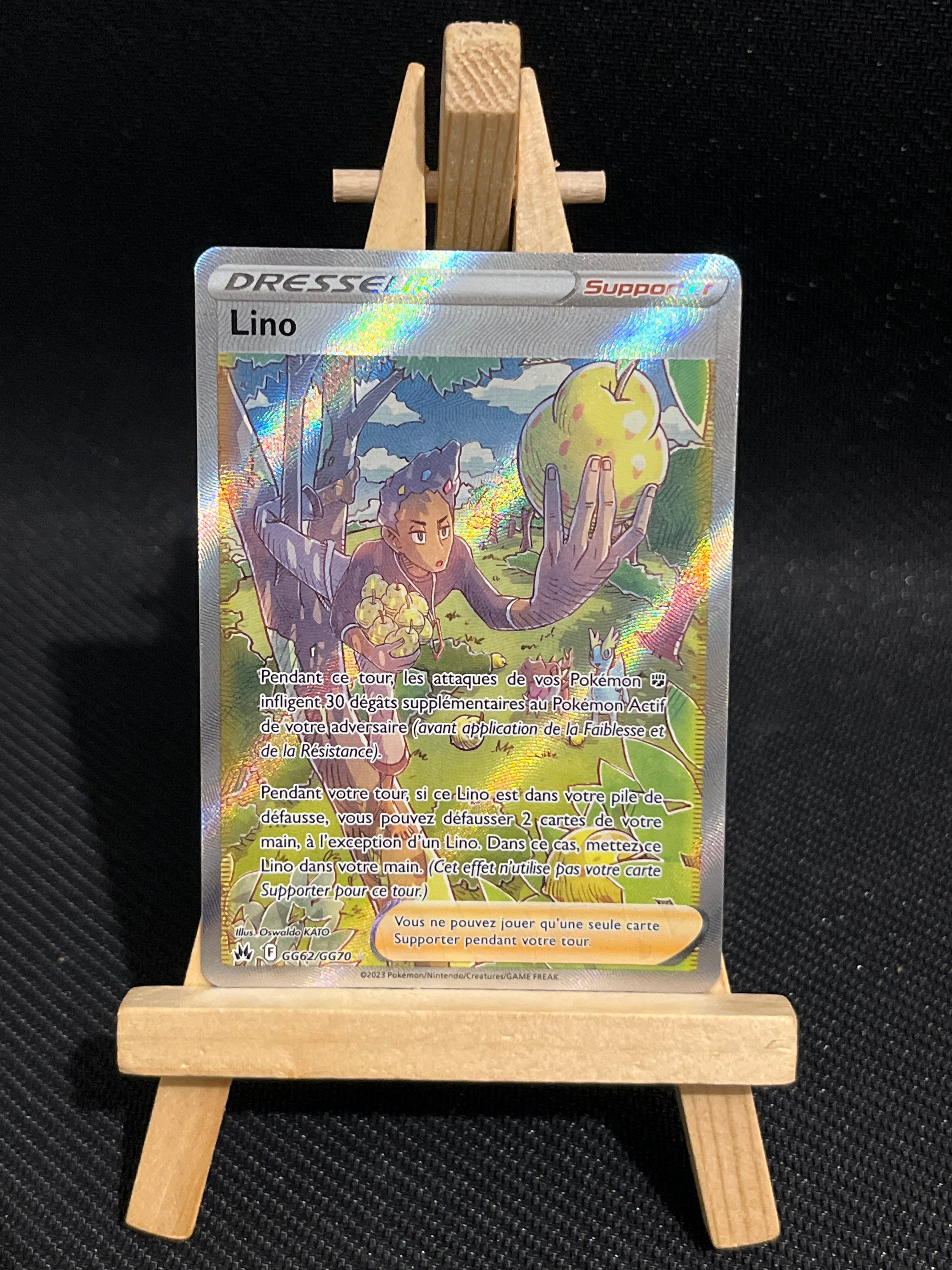 Lino GG62/70 - zénith Suprême 🇫🇷 NM