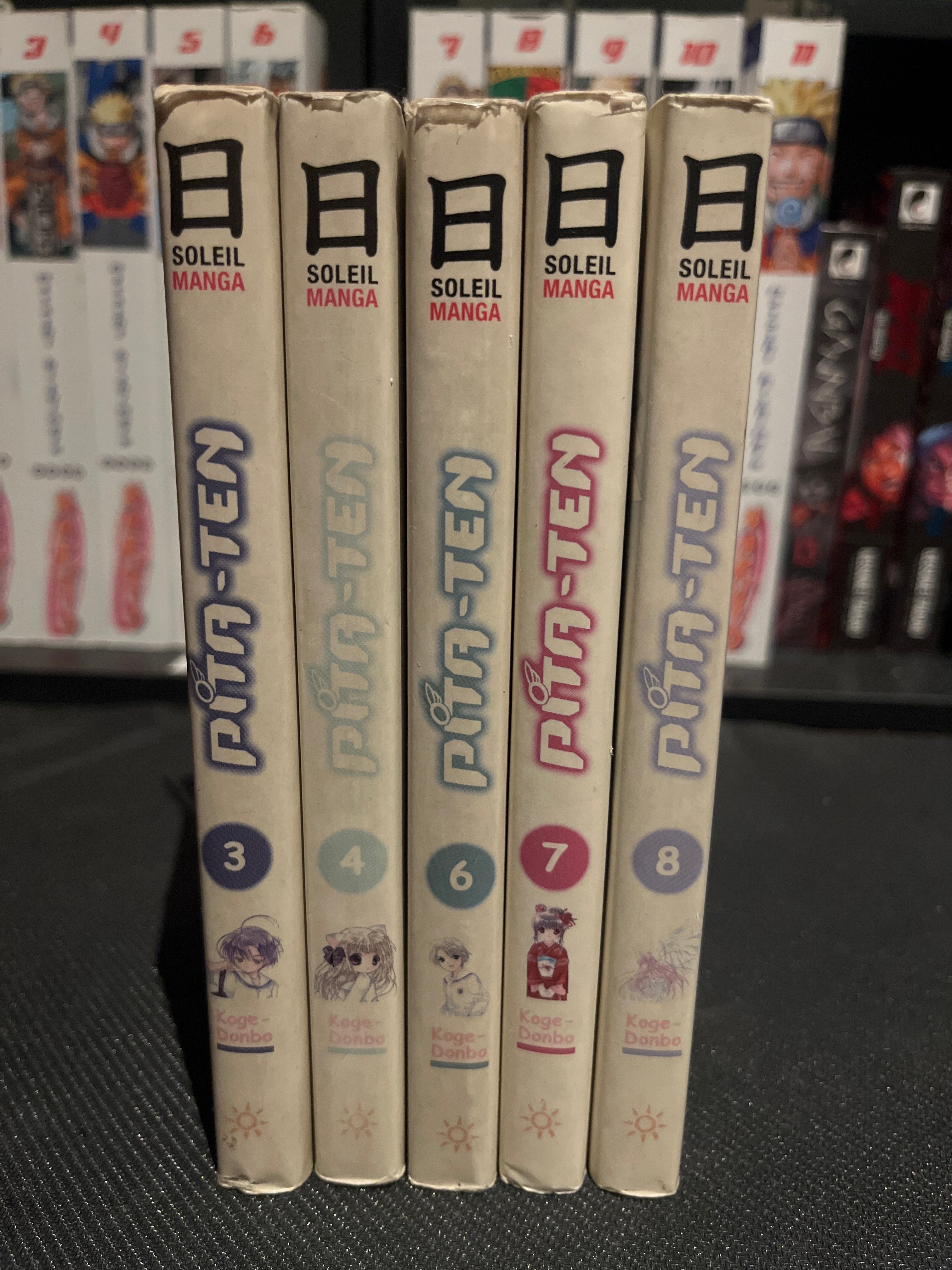 Pita-Ten - Lot - 🇫🇷