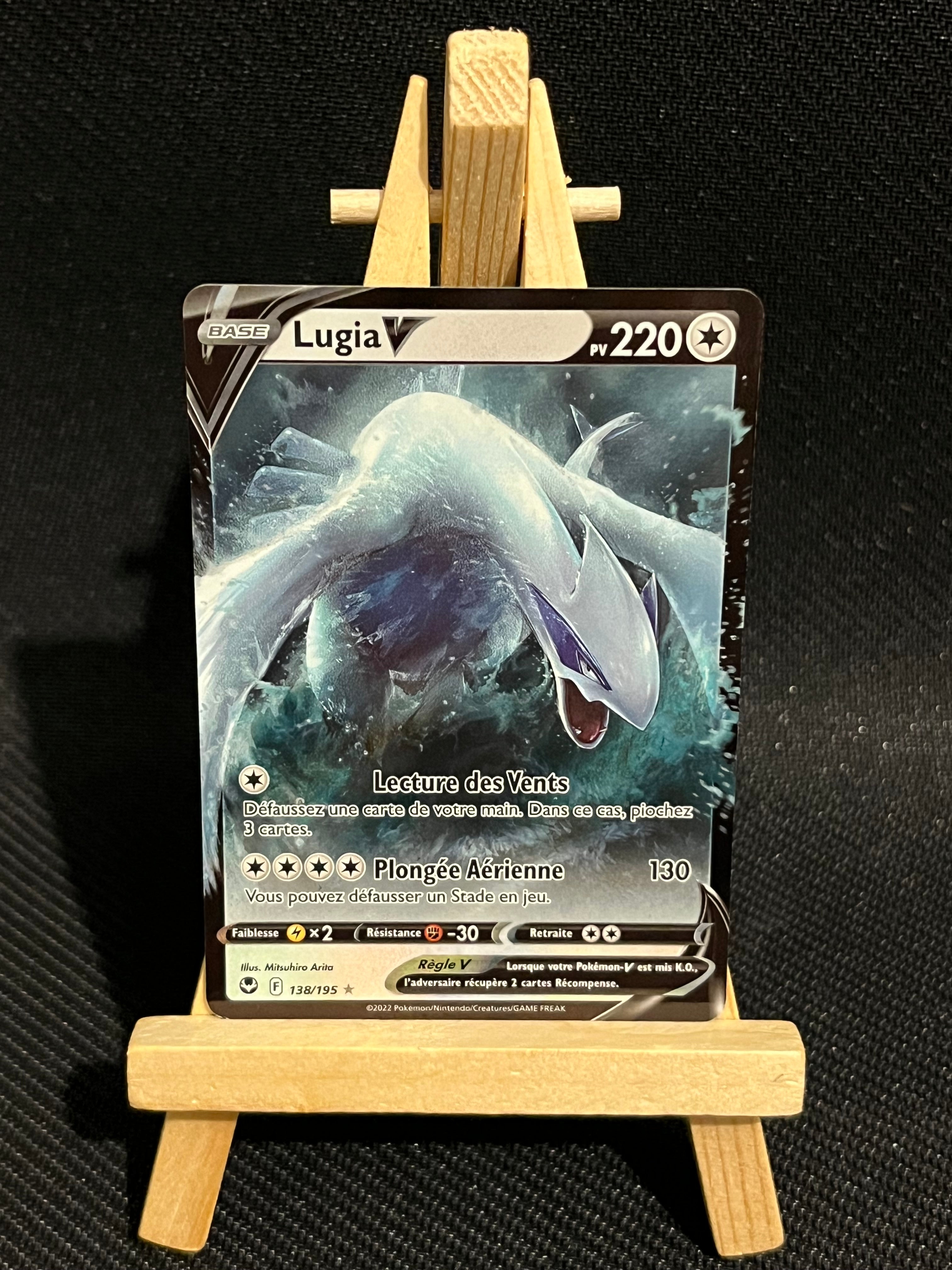 Lugia V 138/195 - Tempête Argentée 🇫🇷 NM