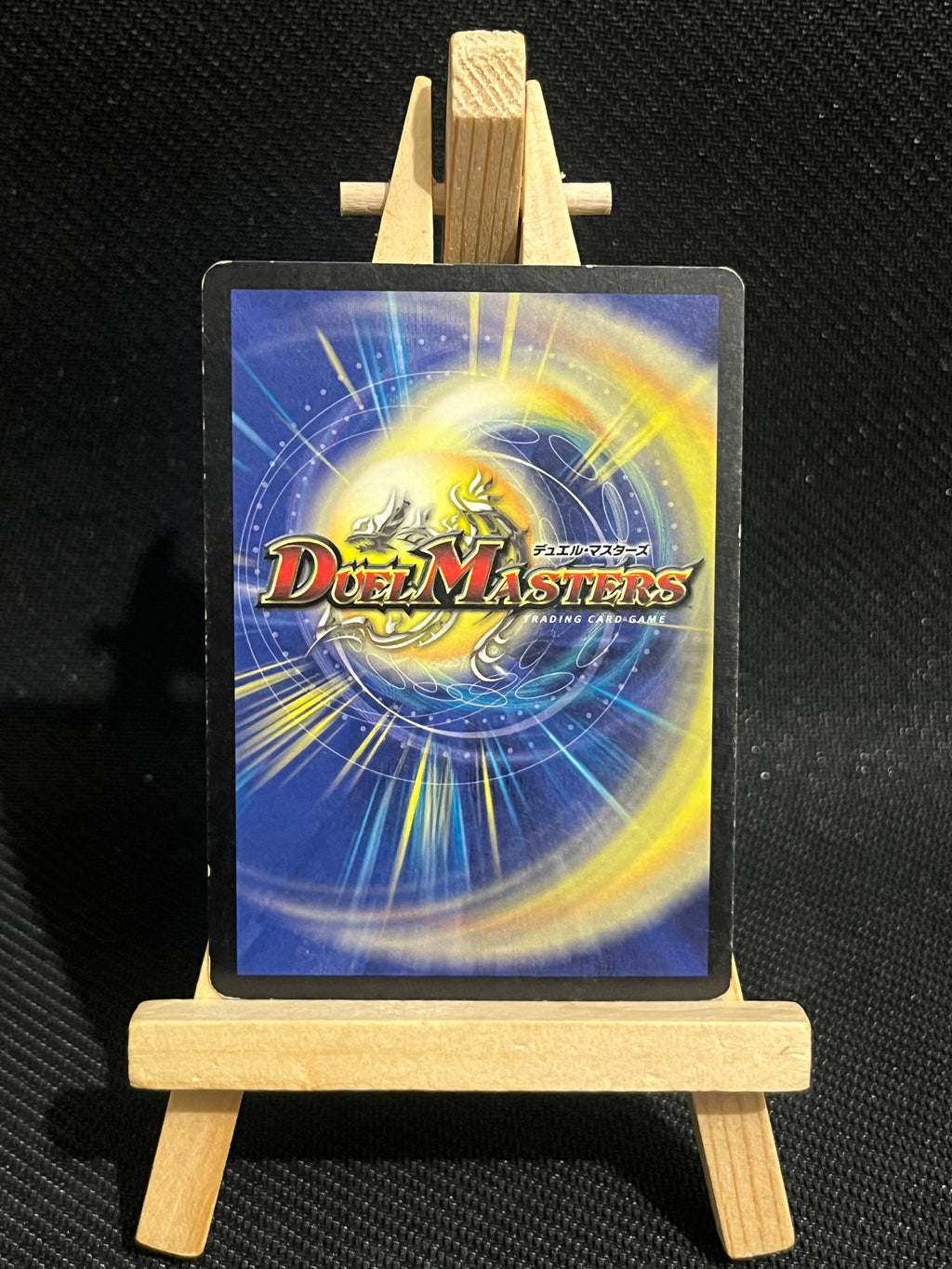 Duel Master - Lot 8 cartes 🇫🇷