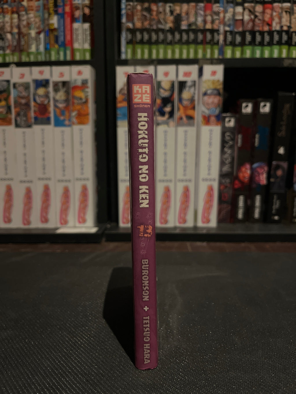 Hokuto No Ken - Tome 13 - 🇫🇷