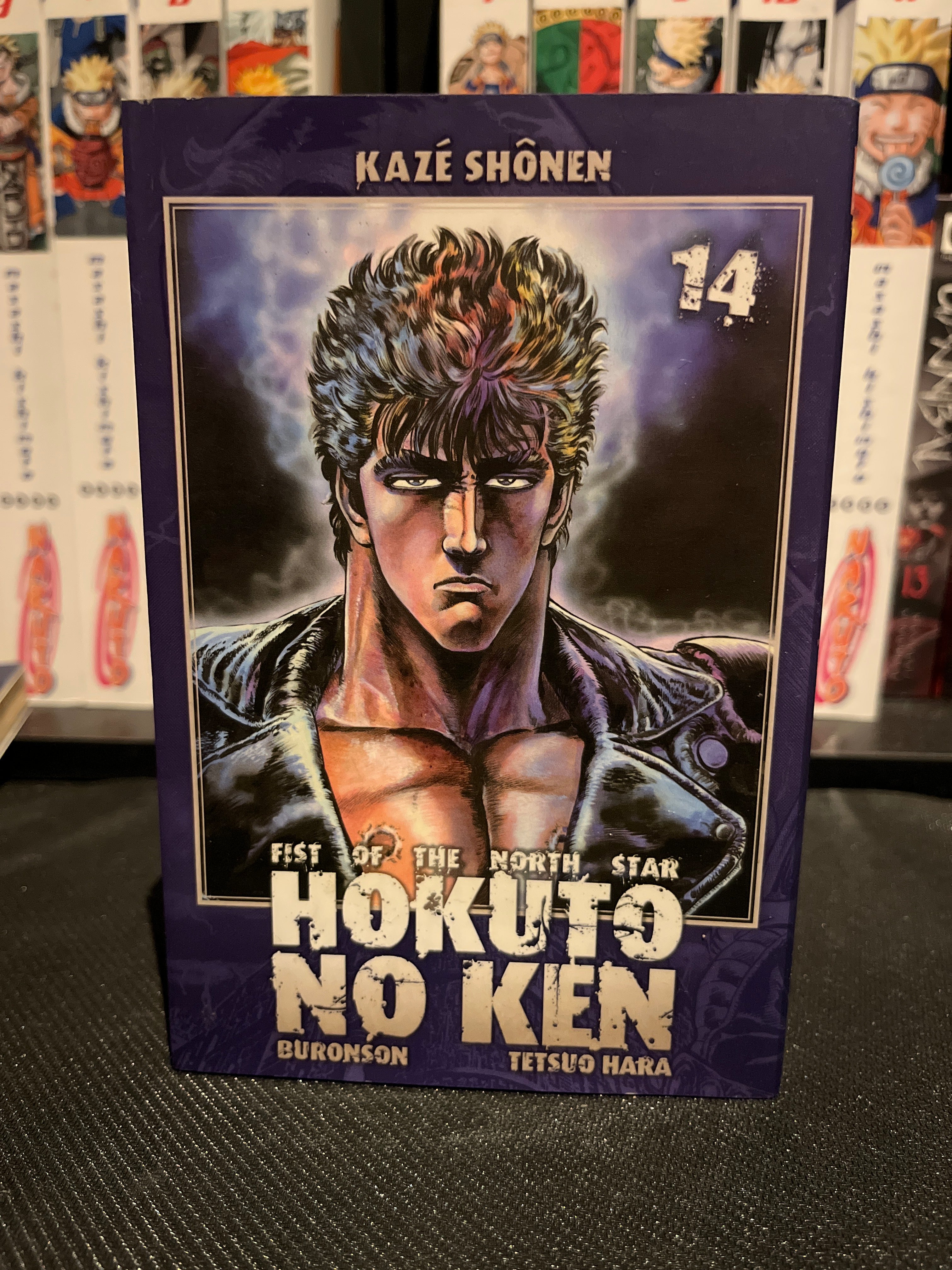 Hokuto No Ken - Tome 14 - 🇫🇷