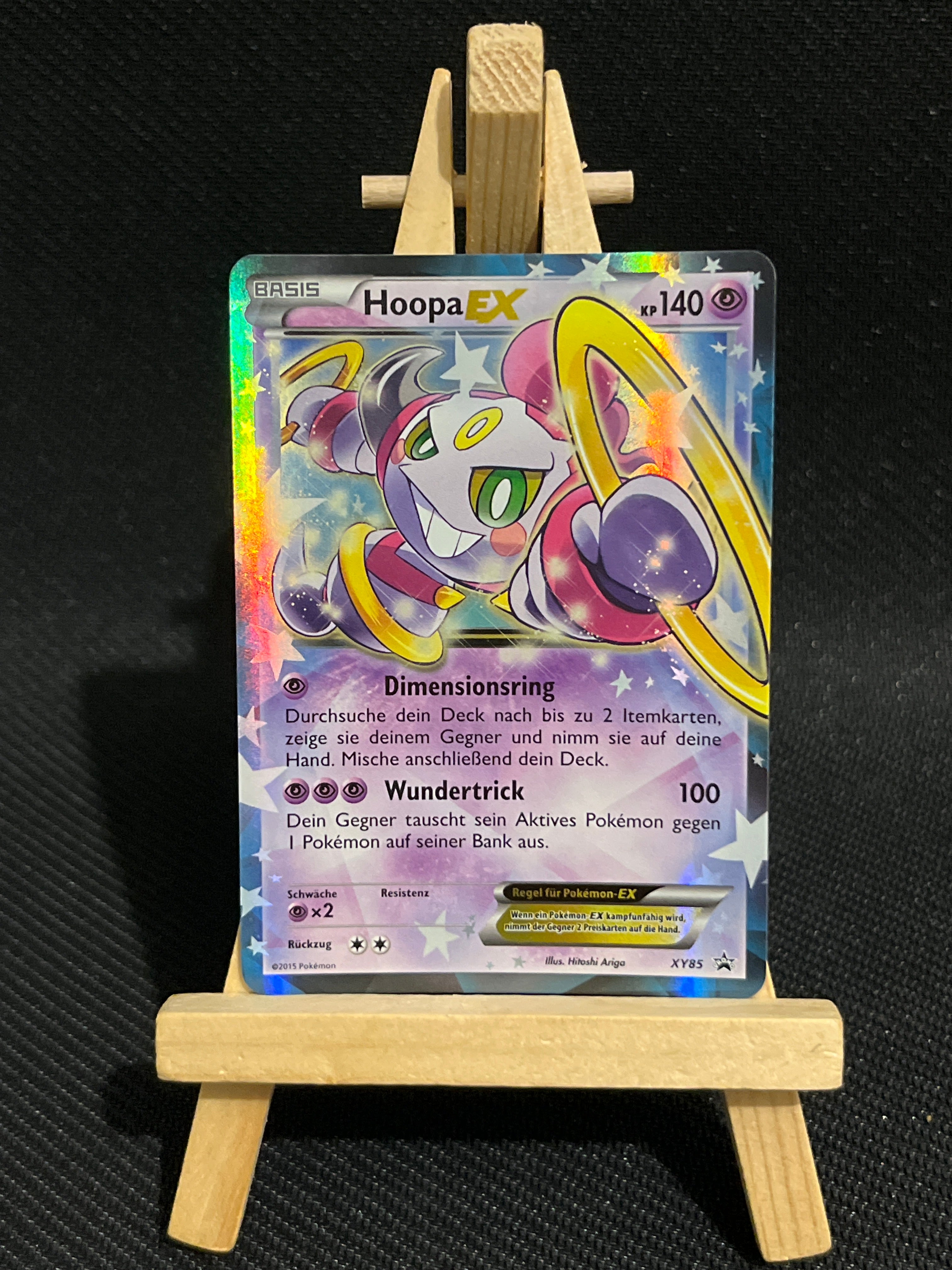 Hoopa Ex XY 85 - Promo 🇩🇪 NM