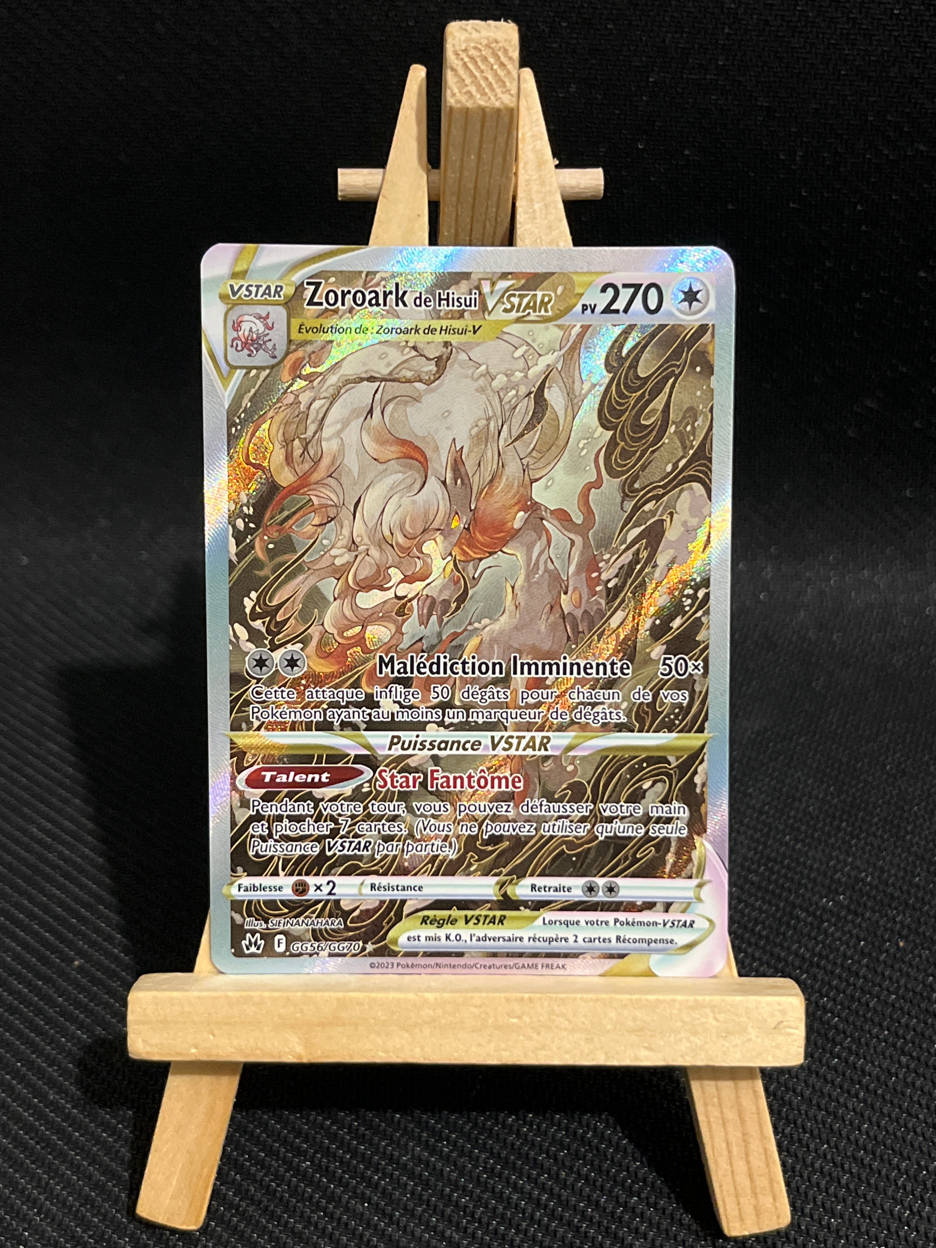 Zoroark de Hisui Vstar GG56/70 - Zenith suprême 🇫🇷 NM