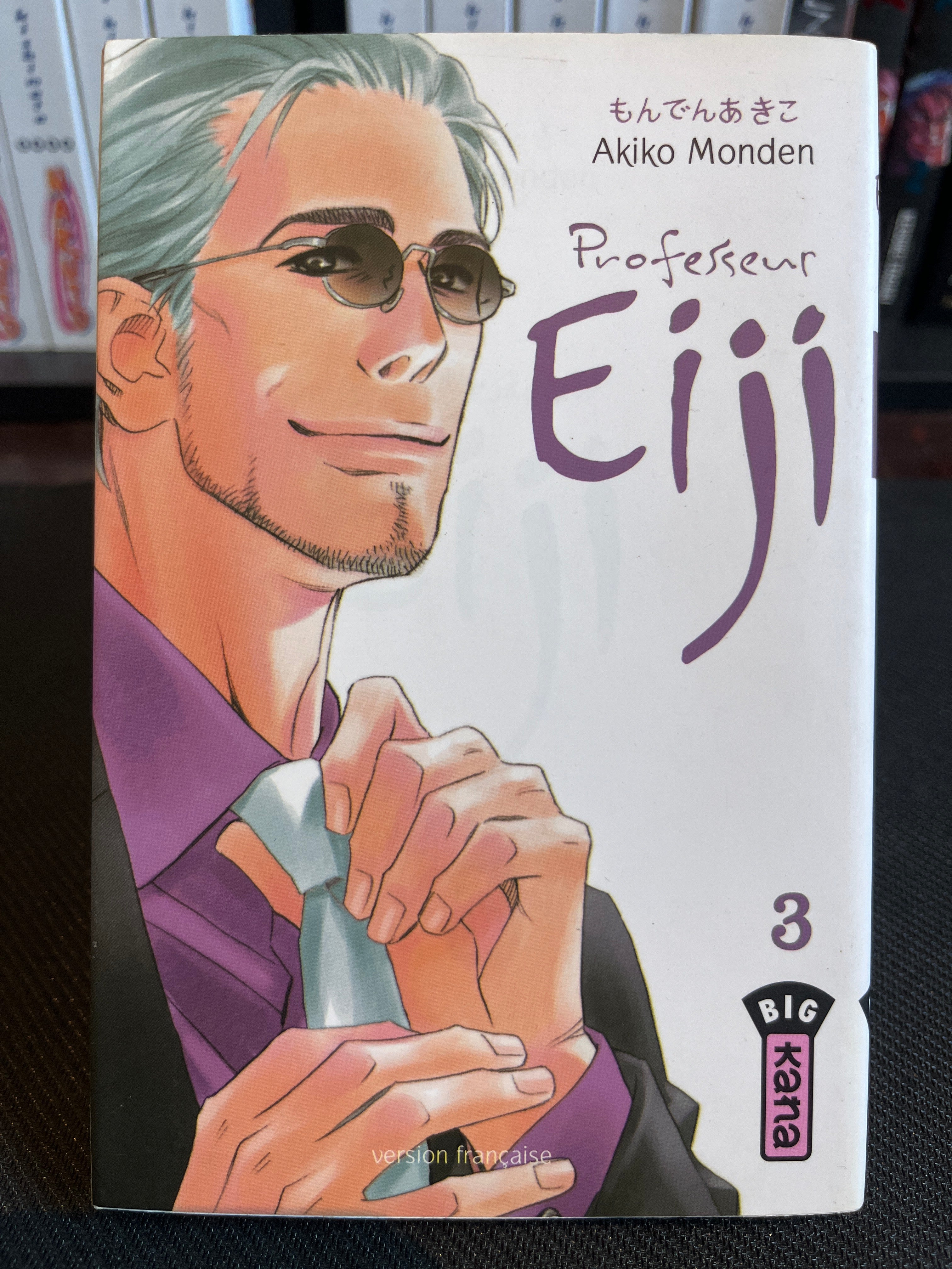 Professeur Eiji - Tome 3