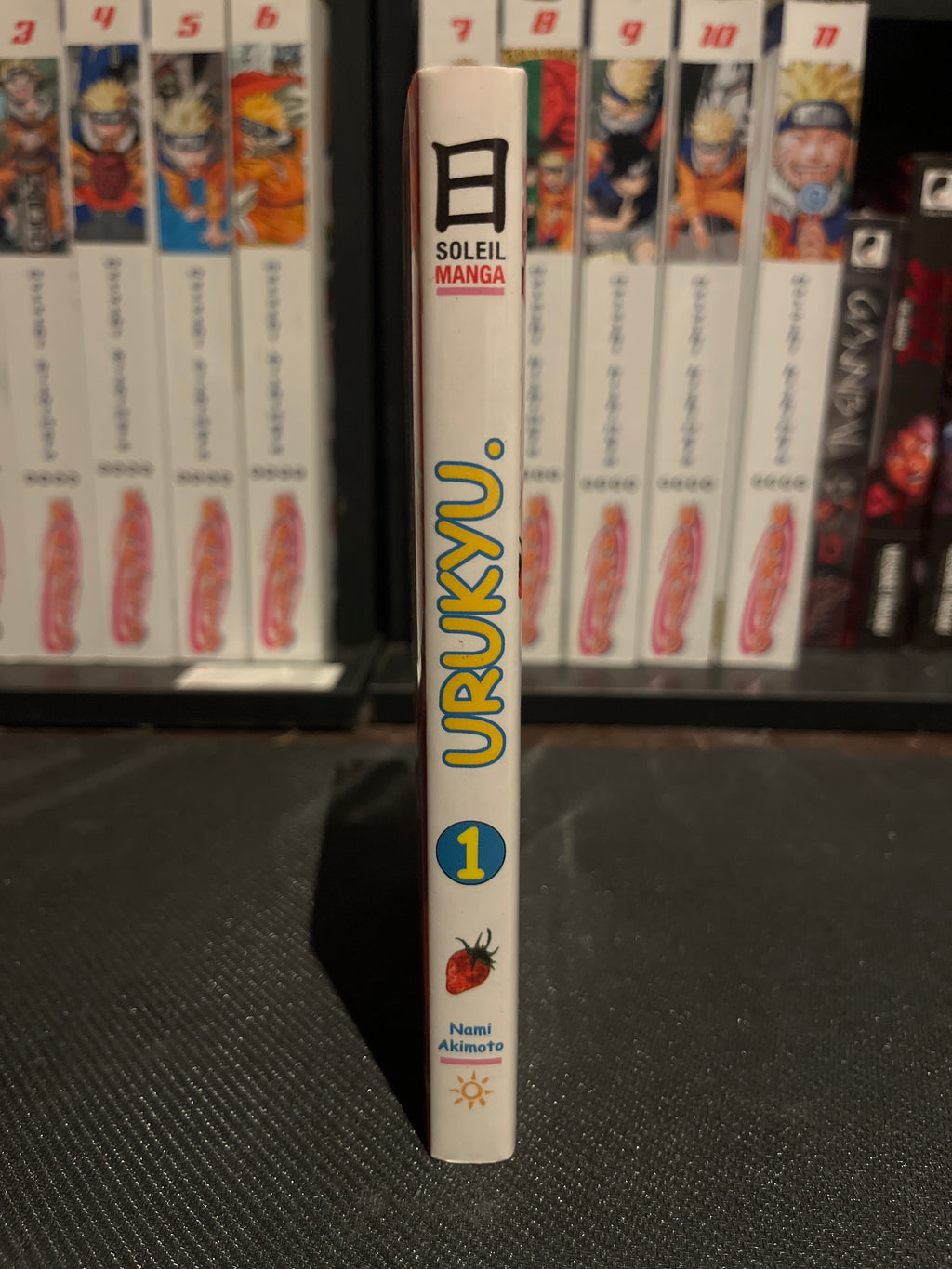 Urukyu - Tome 1 - 🇫🇷