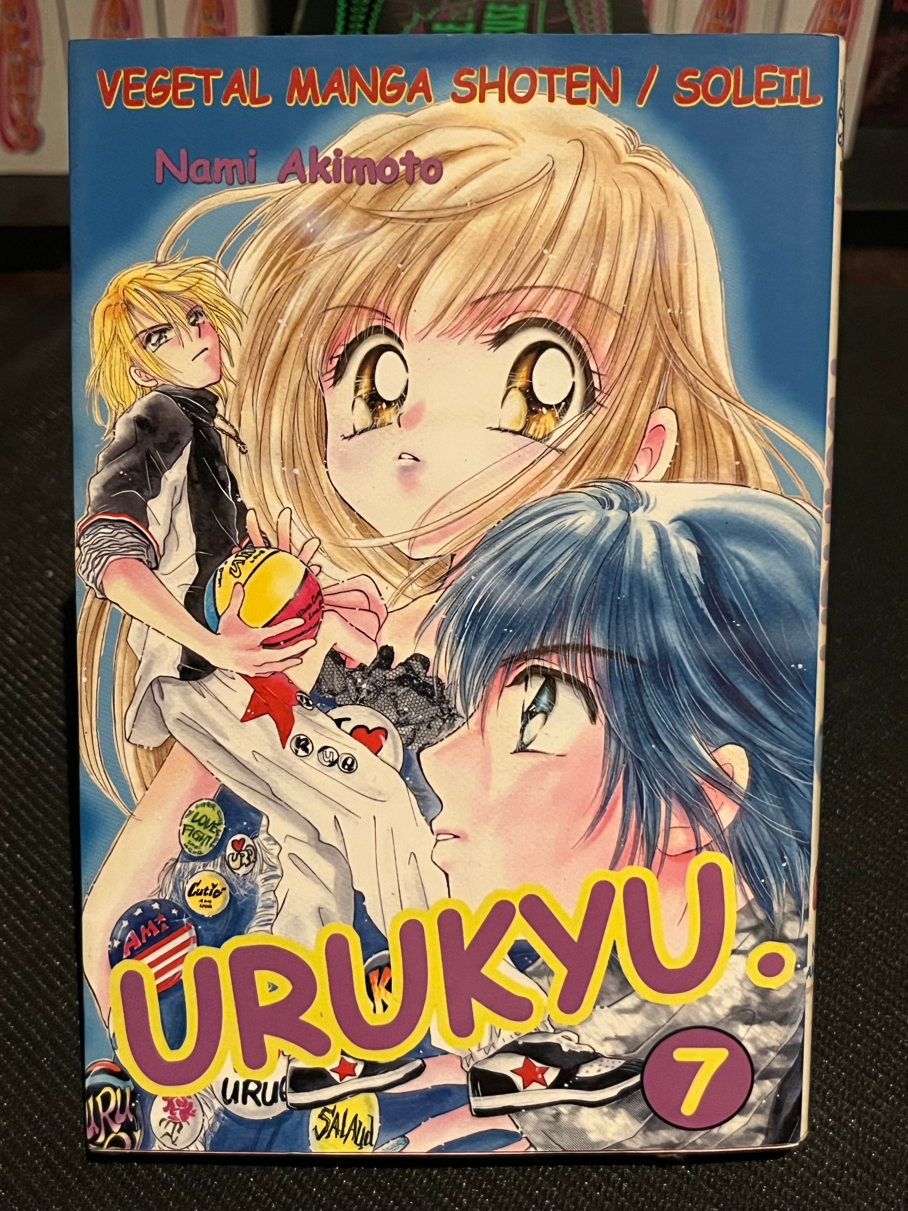 Urukyu - Tome 7 - 🇫🇷