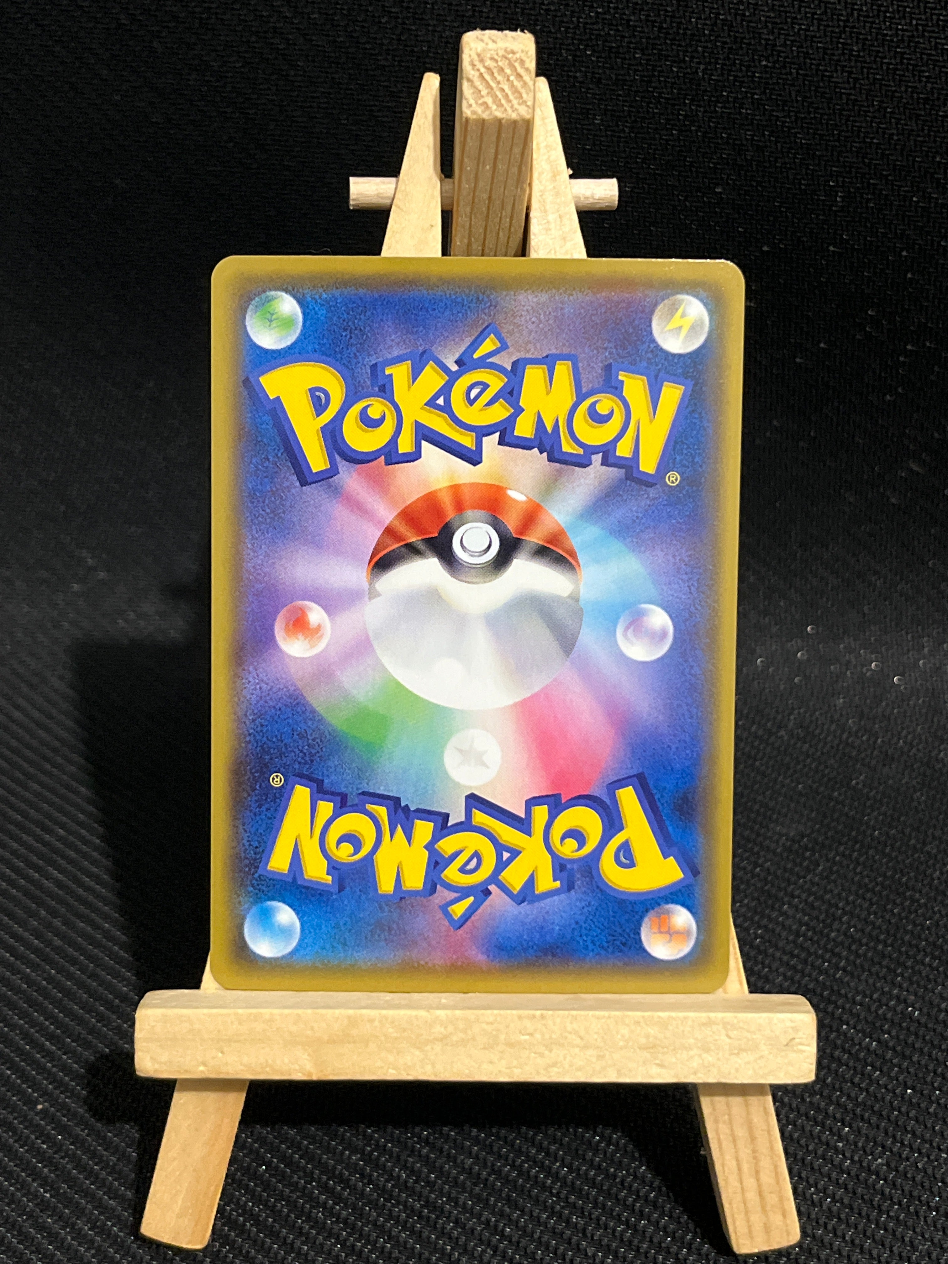 Mew Vmax 40/100 - s8 🇯🇵 NM